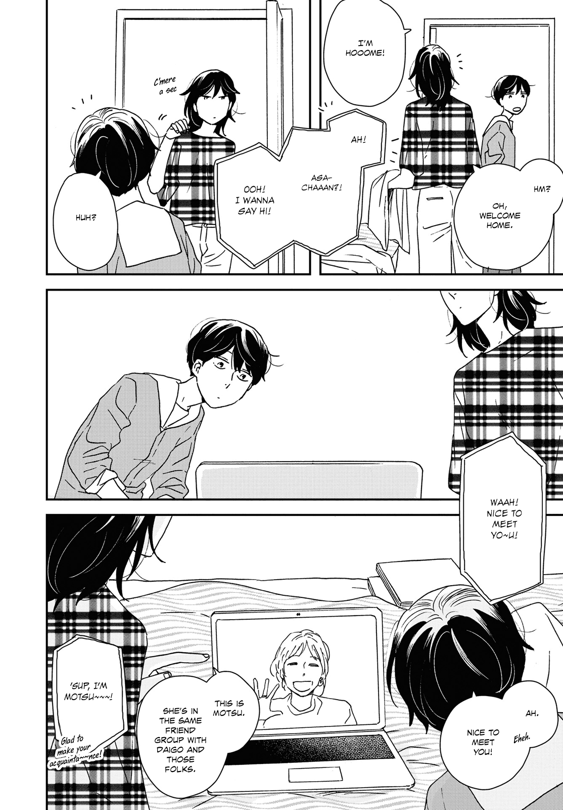 Read Ikoku Nikki (EN) Manga Online