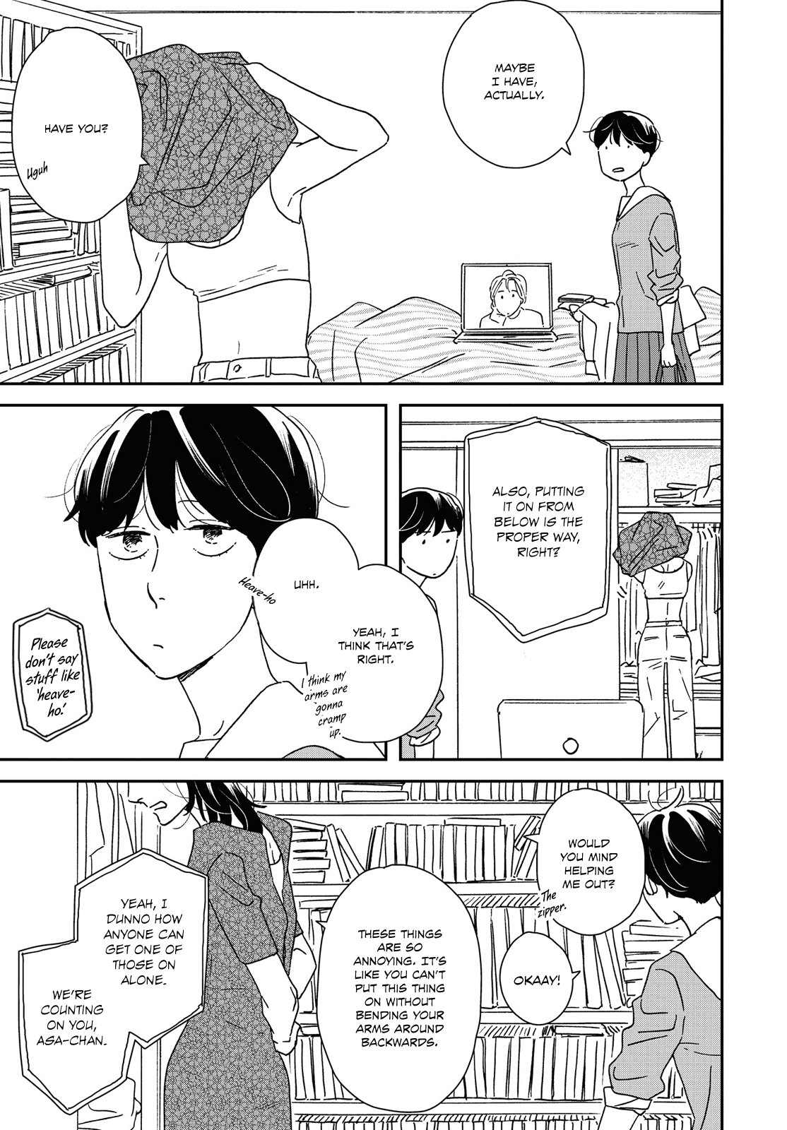 Read Ikoku Nikki (EN) Manga Online