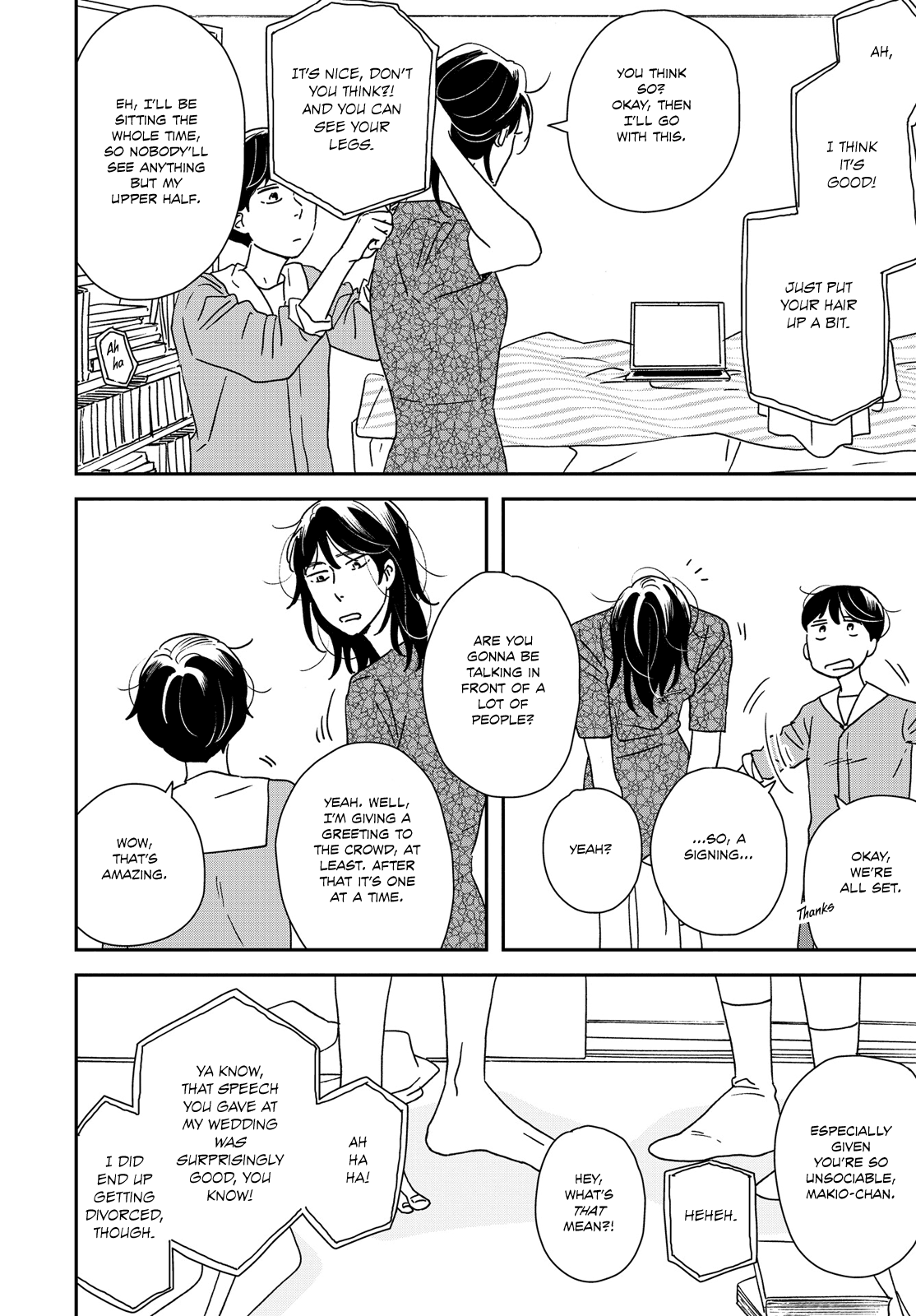 Read Ikoku Nikki (EN) Manga Online