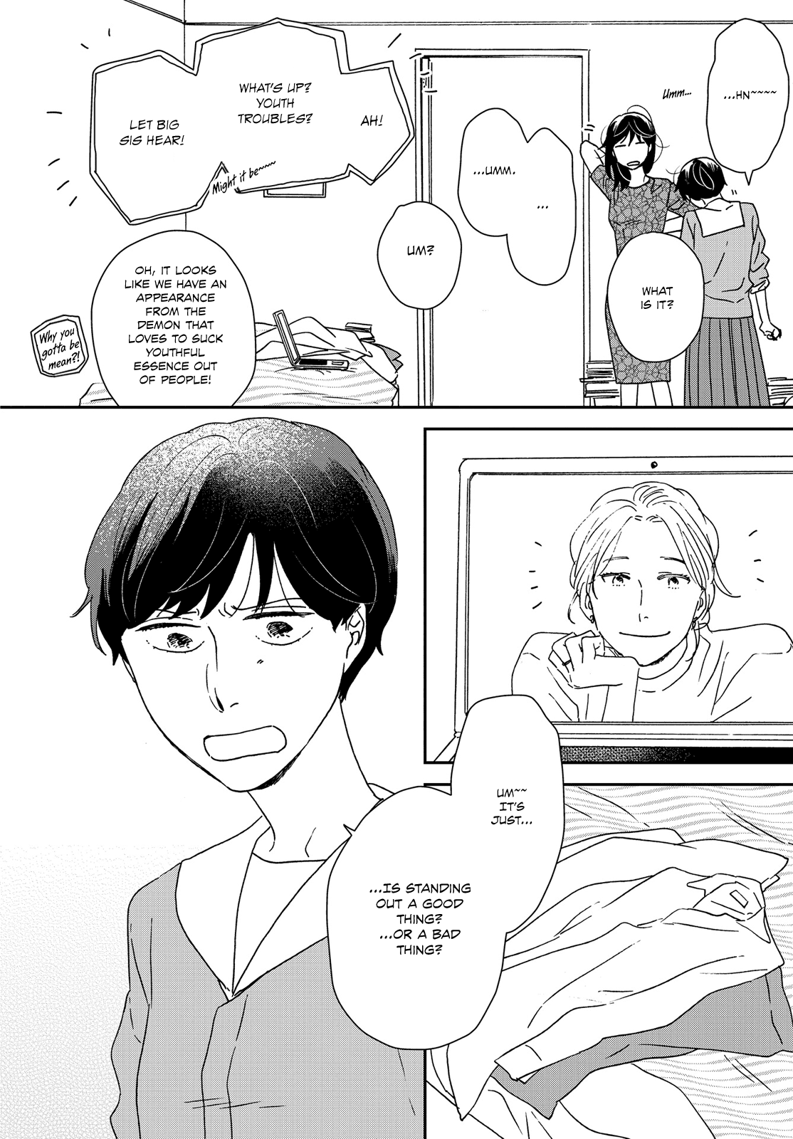Read Ikoku Nikki (EN) Manga Online