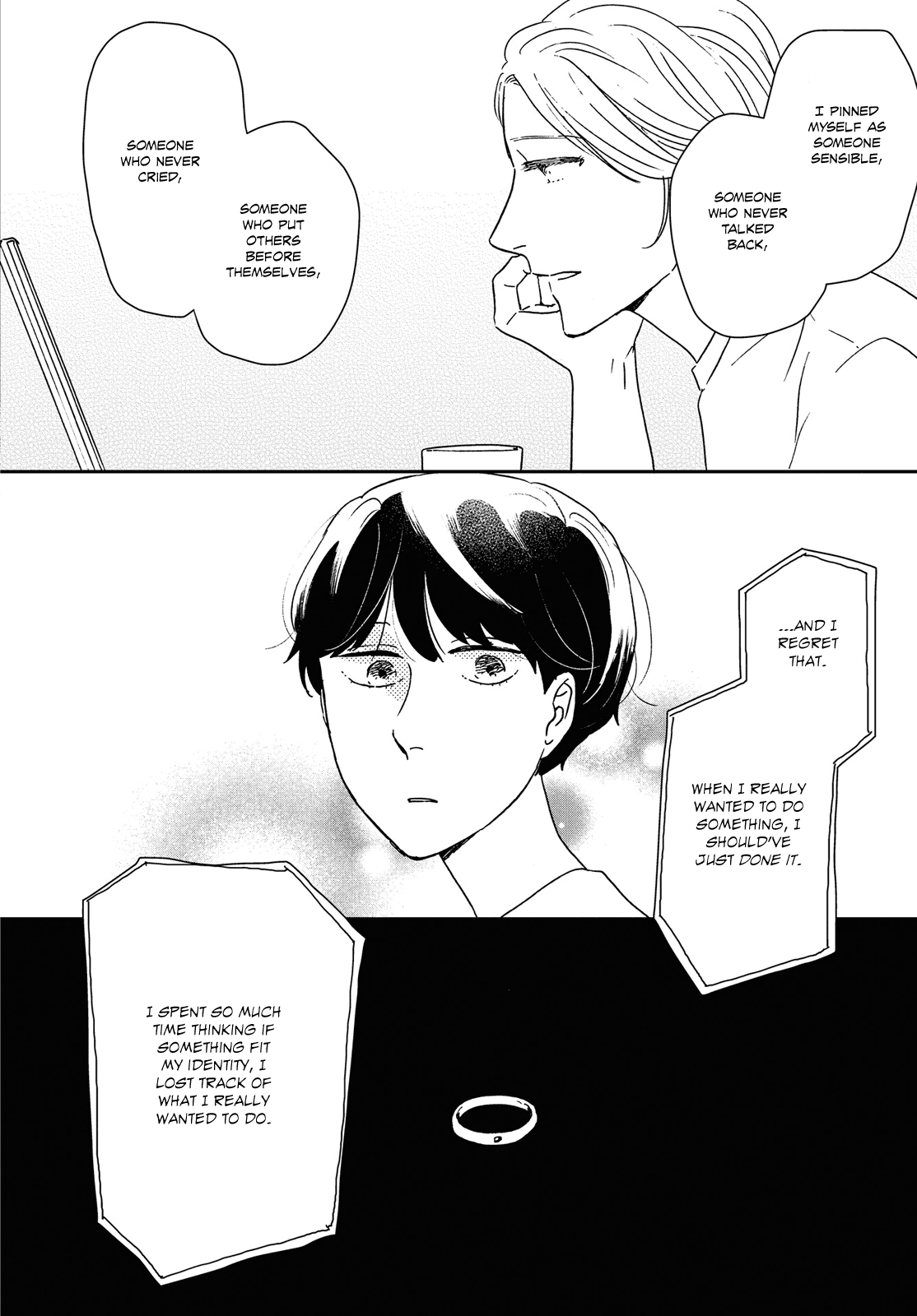 Read Ikoku Nikki (EN) Manga Online