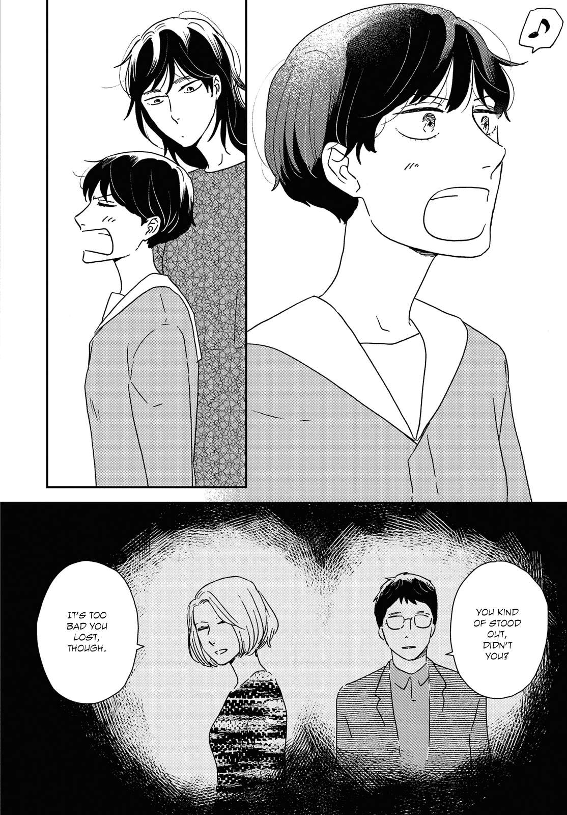 Read Ikoku Nikki (EN) Manga Online