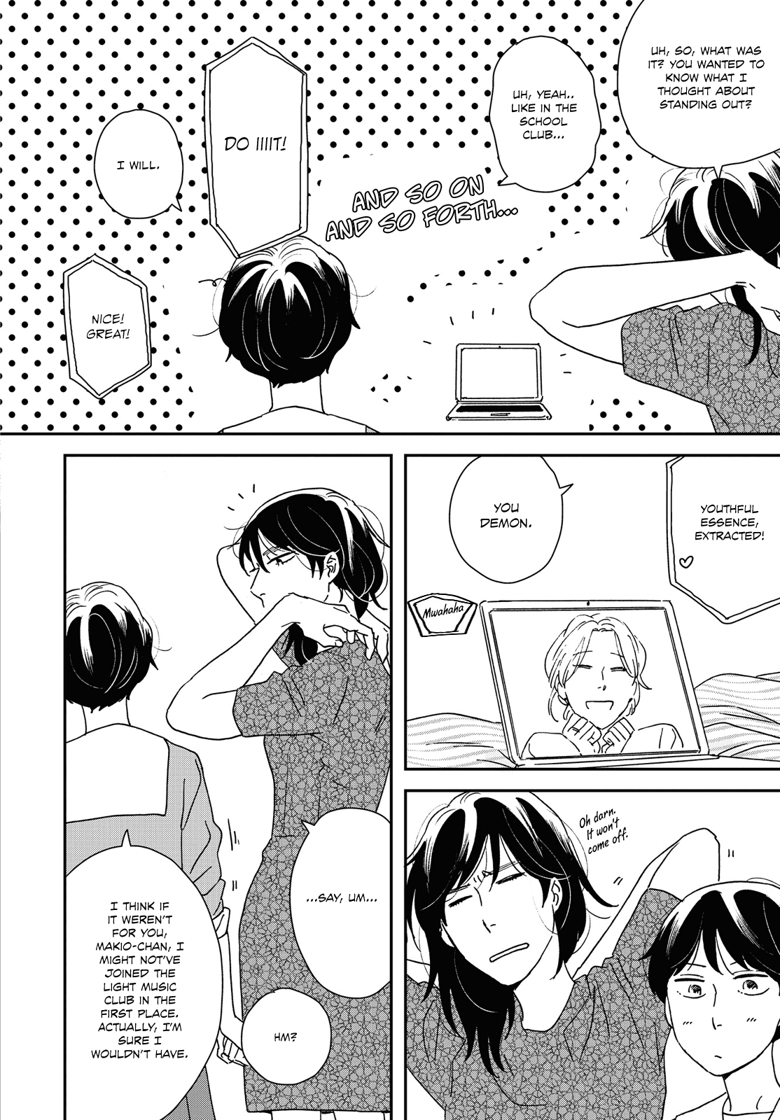 Read Ikoku Nikki (EN) Manga Online