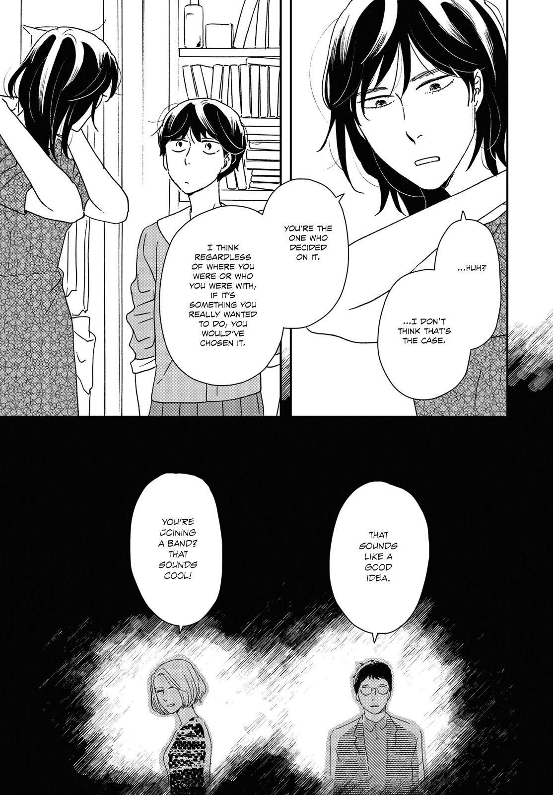 Read Ikoku Nikki (EN) Manga Online