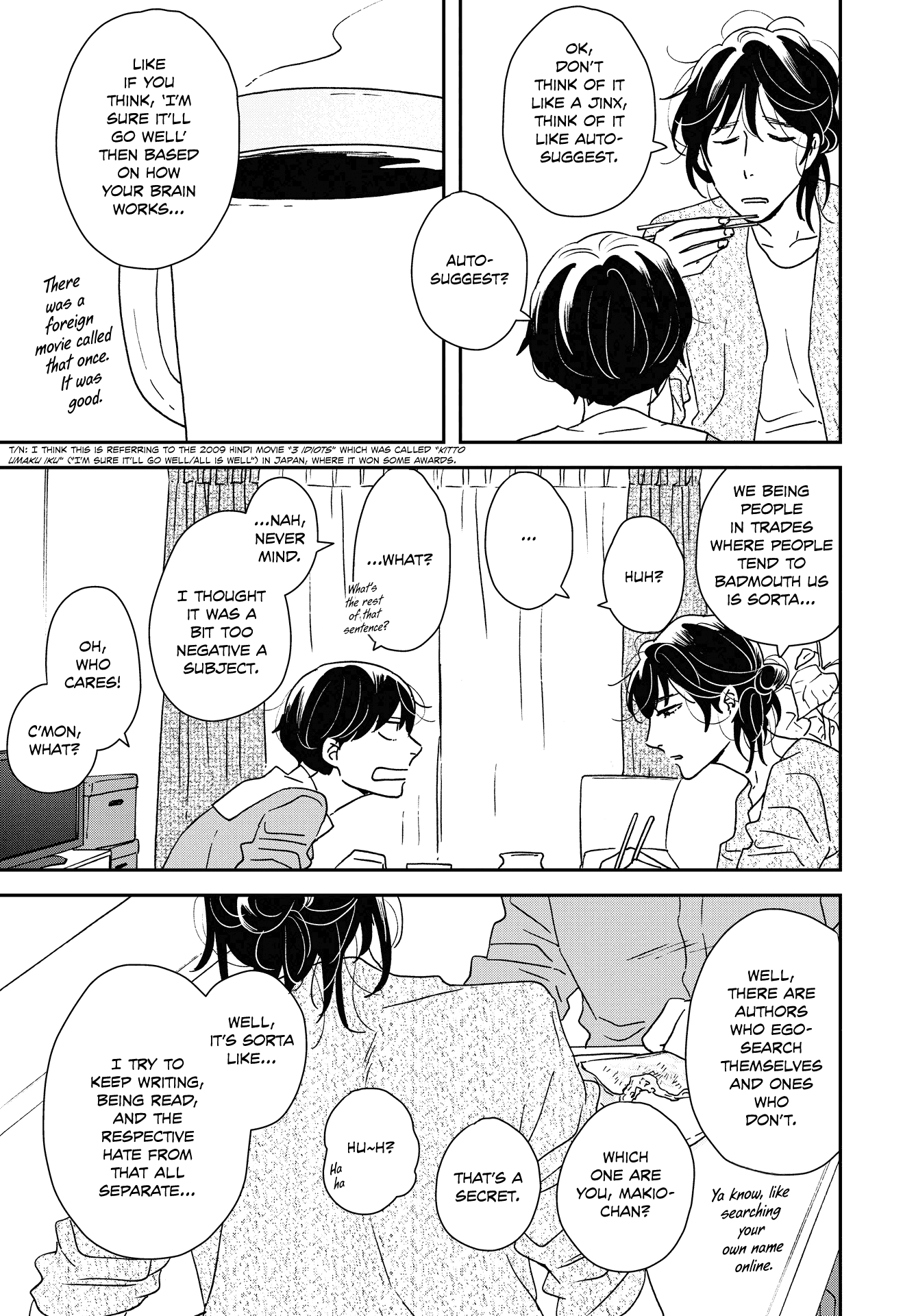 Read Ikoku Nikki (EN) Manga Online