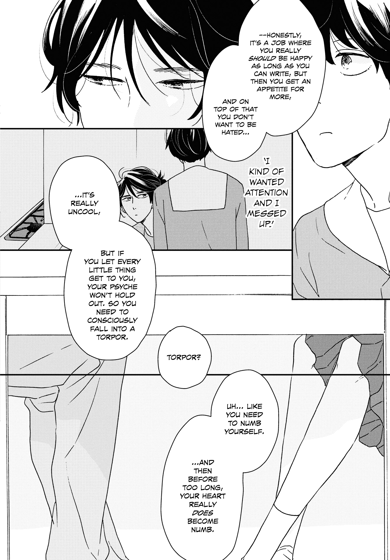 Read Ikoku Nikki (EN) Manga Online