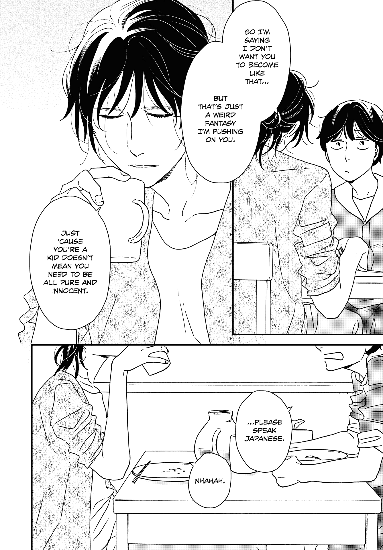 Read Ikoku Nikki (EN) Manga Online