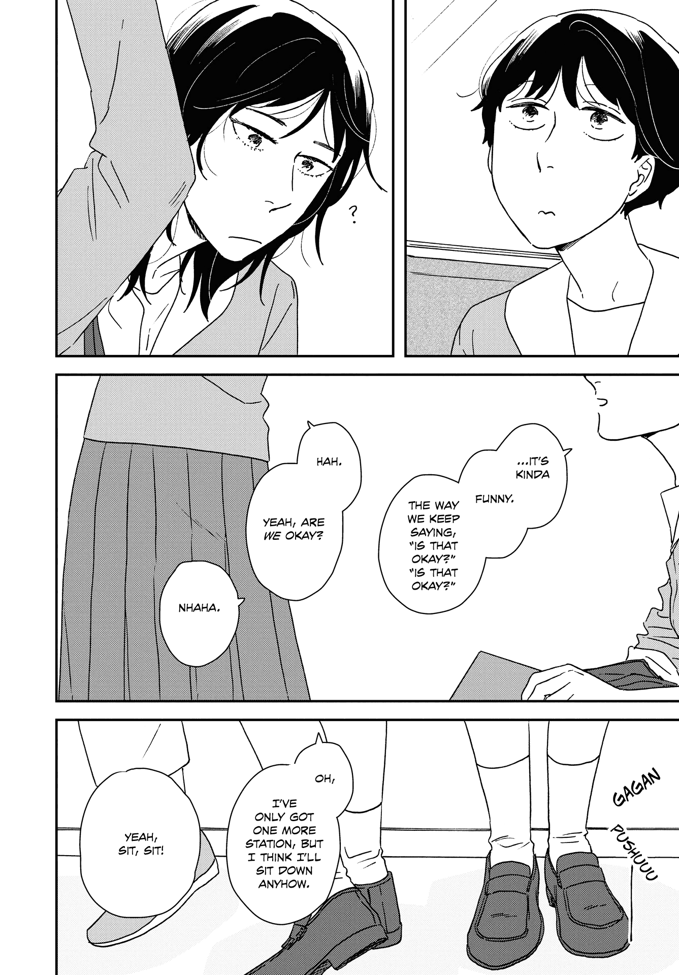 Read Ikoku Nikki (EN) Manga Online