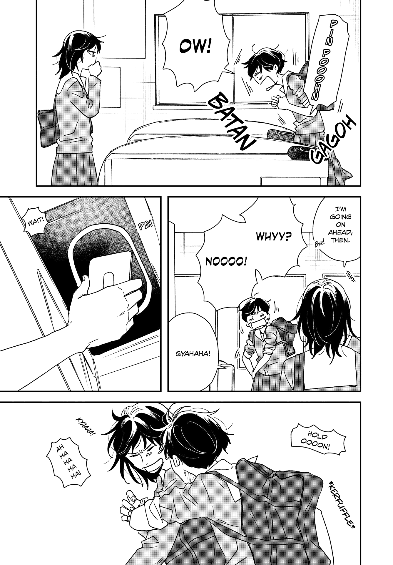 Read Ikoku Nikki (EN) Manga Online