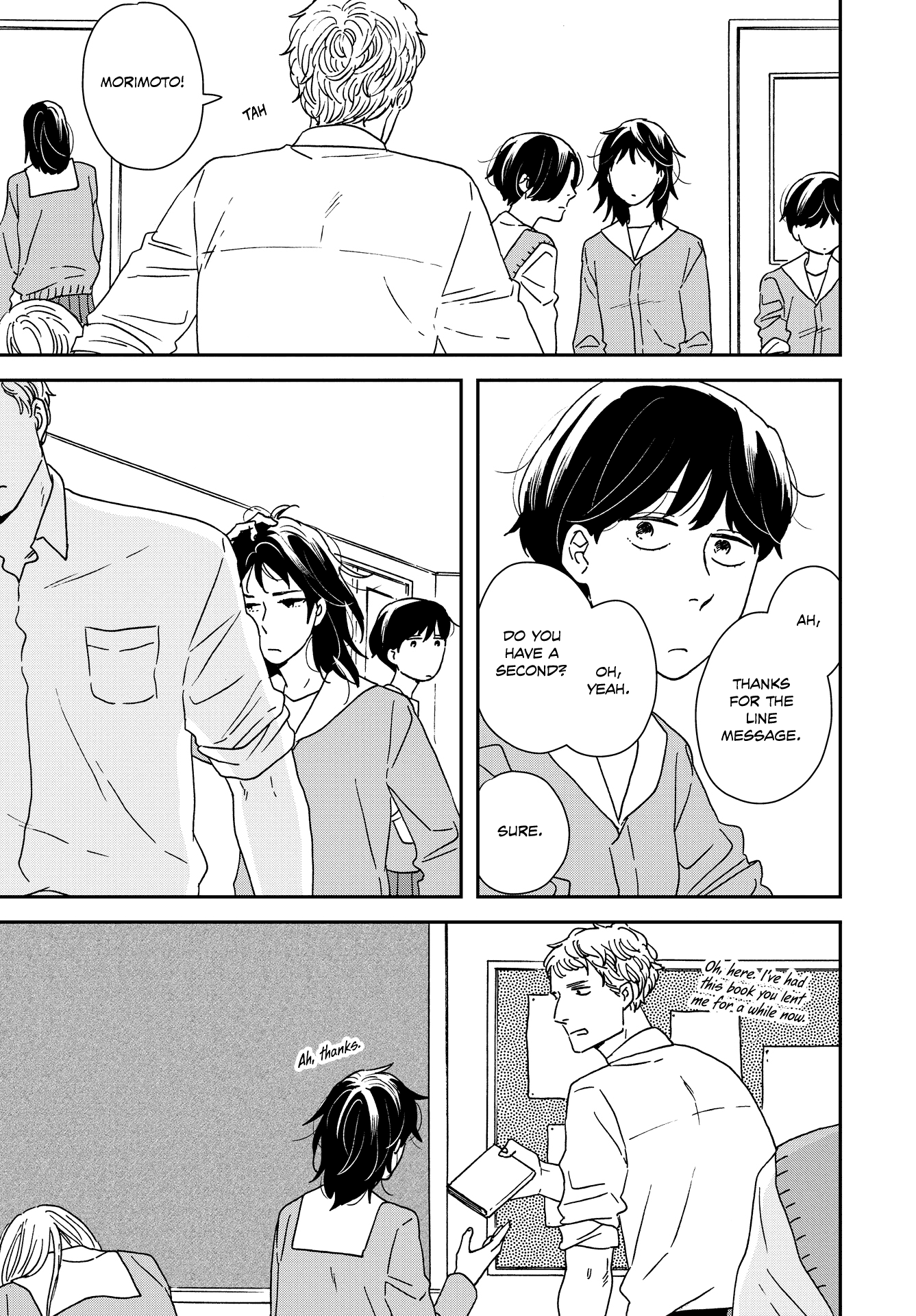 Read Ikoku Nikki (EN) Manga Online
