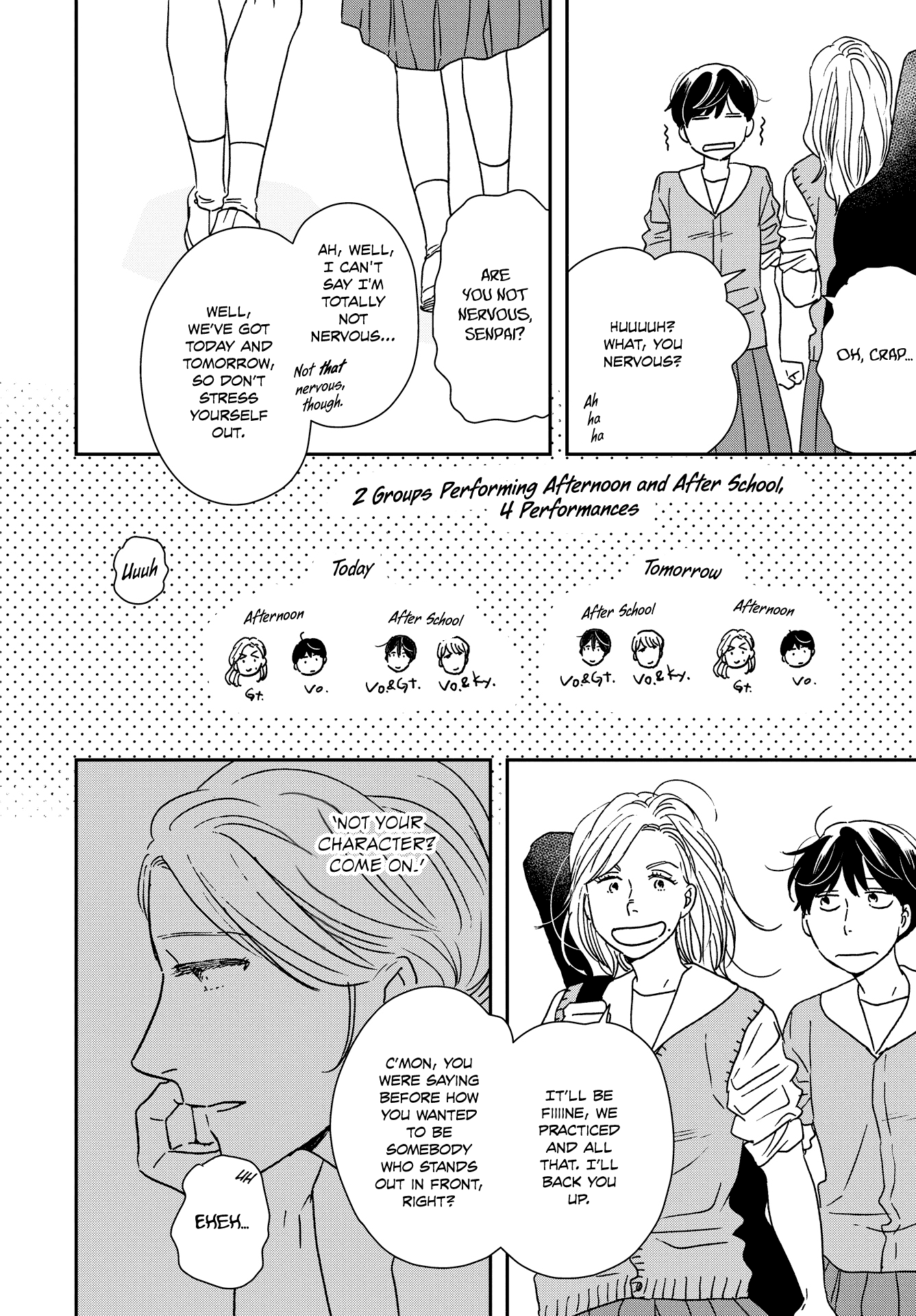 Read Ikoku Nikki (EN) Manga Online