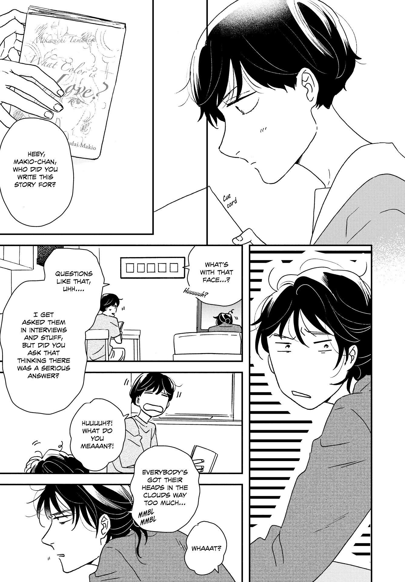 Read Ikoku Nikki (EN) Manga Online