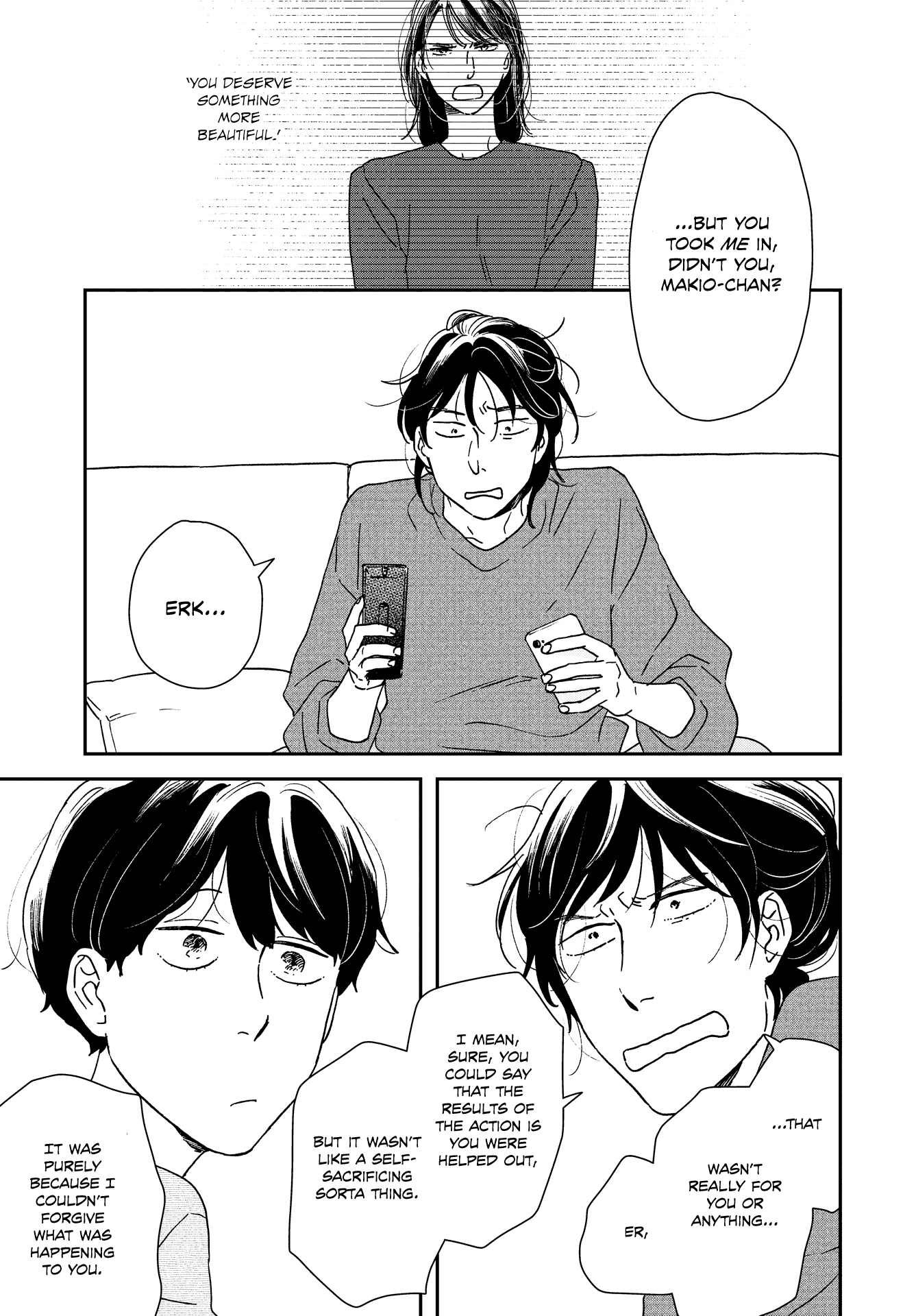 Read Ikoku Nikki (EN) Manga Online