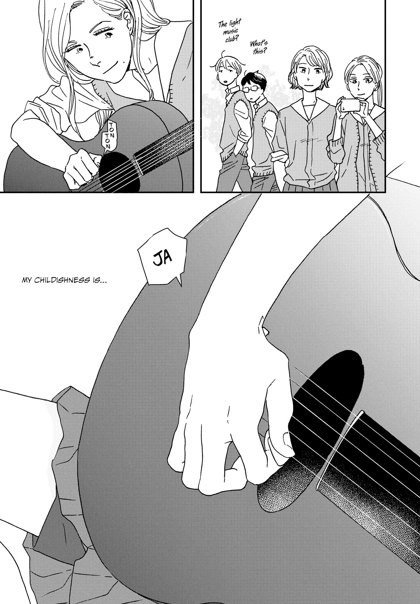 Read Ikoku Nikki (EN) Manga Online