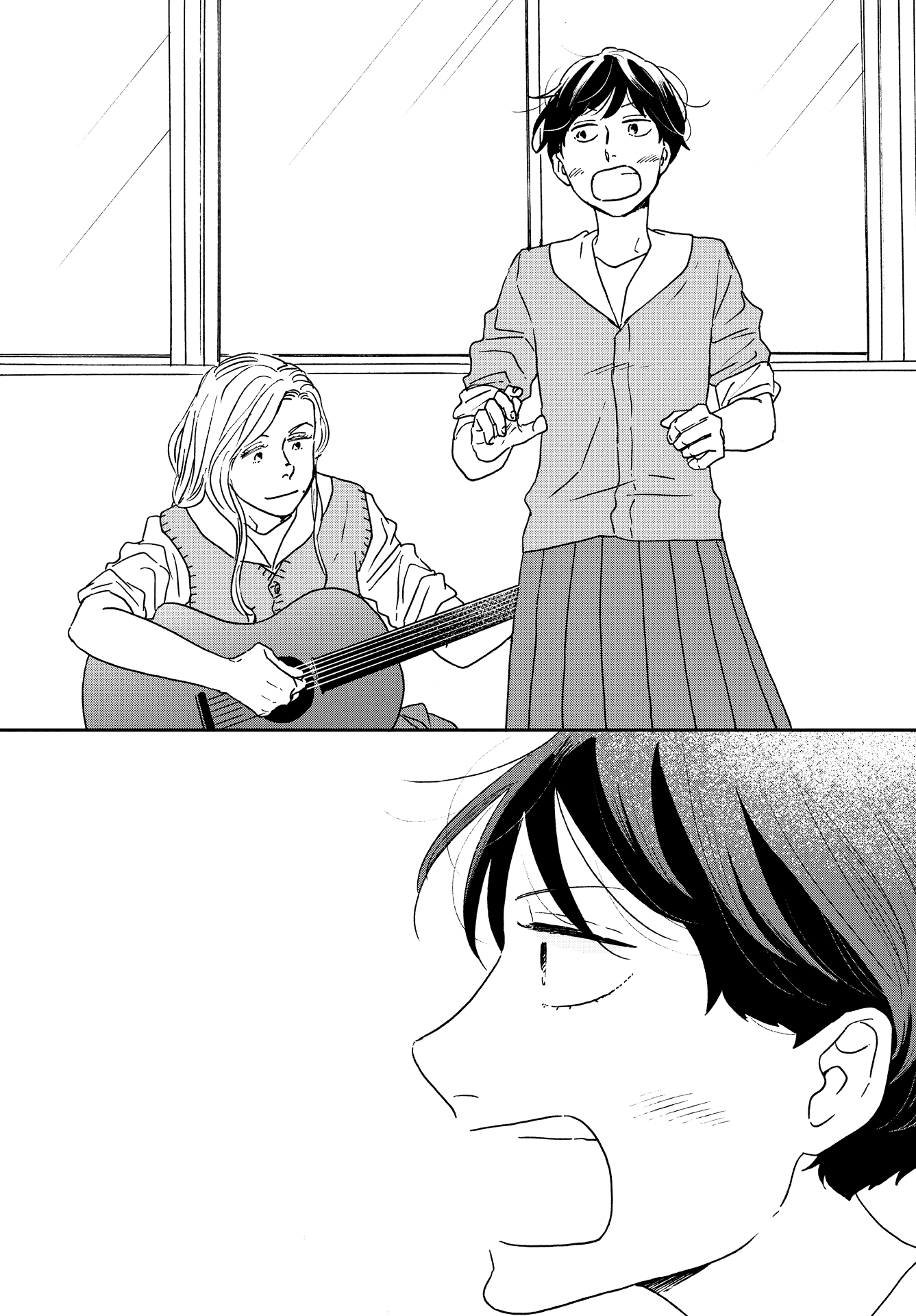 Read Ikoku Nikki (EN) Manga Online