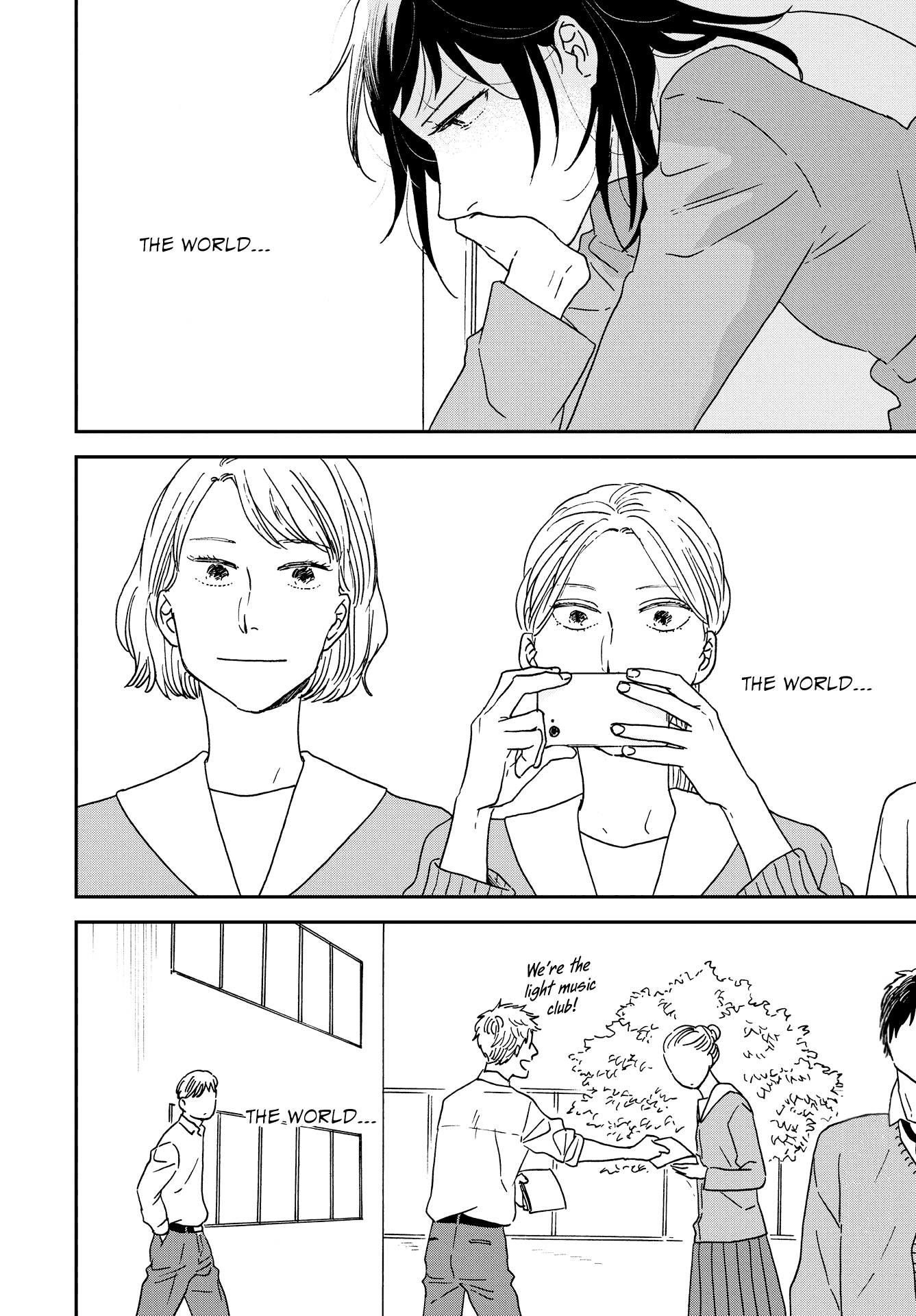 Read Ikoku Nikki (EN) Manga Online