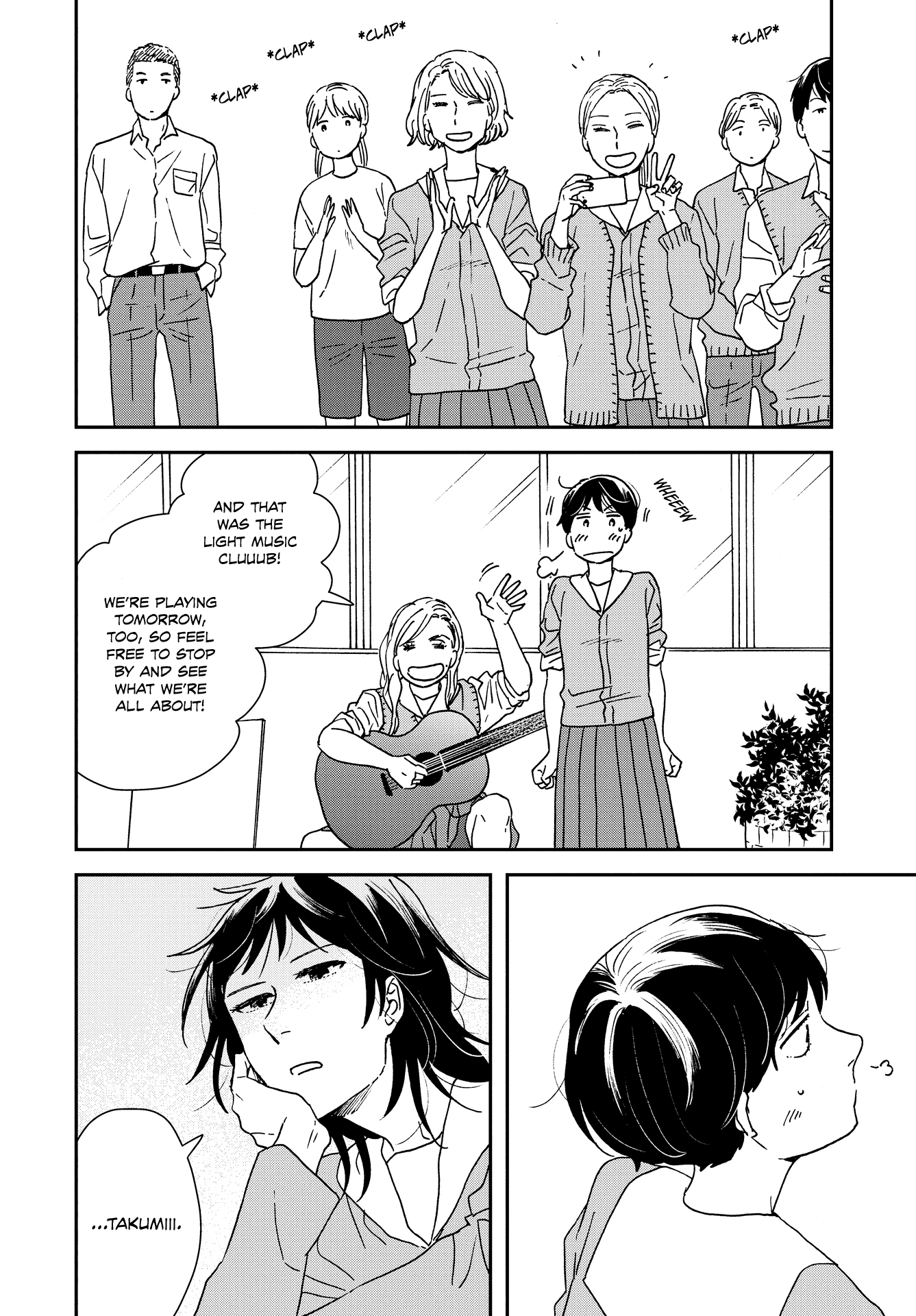 Read Ikoku Nikki (EN) Manga Online
