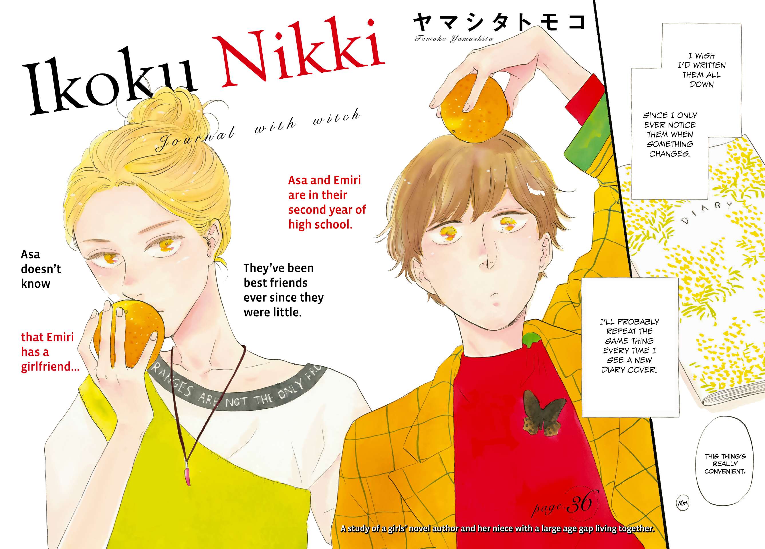 Read Ikoku Nikki (EN) Manga Online