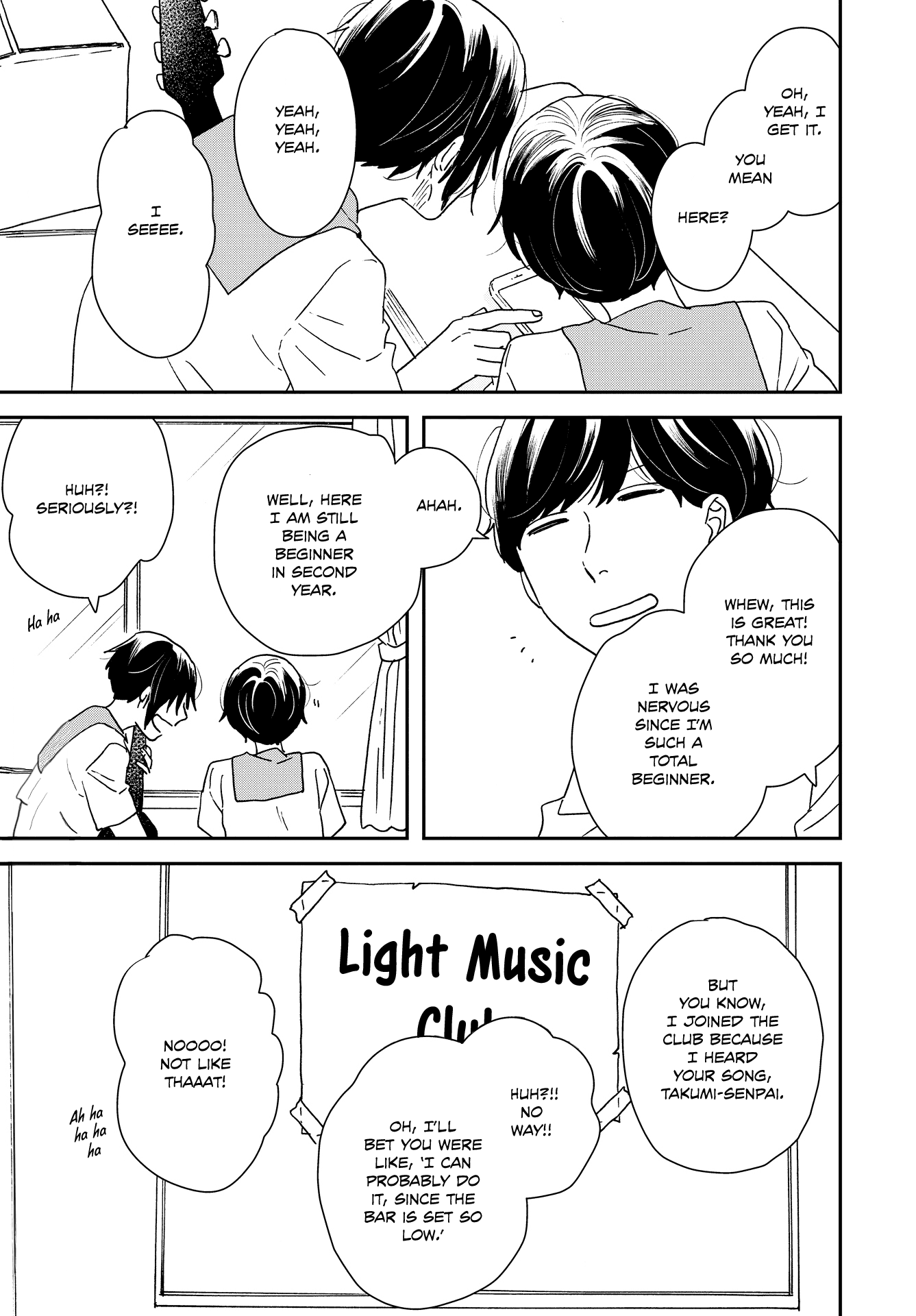 Read Ikoku Nikki (EN) Manga Online