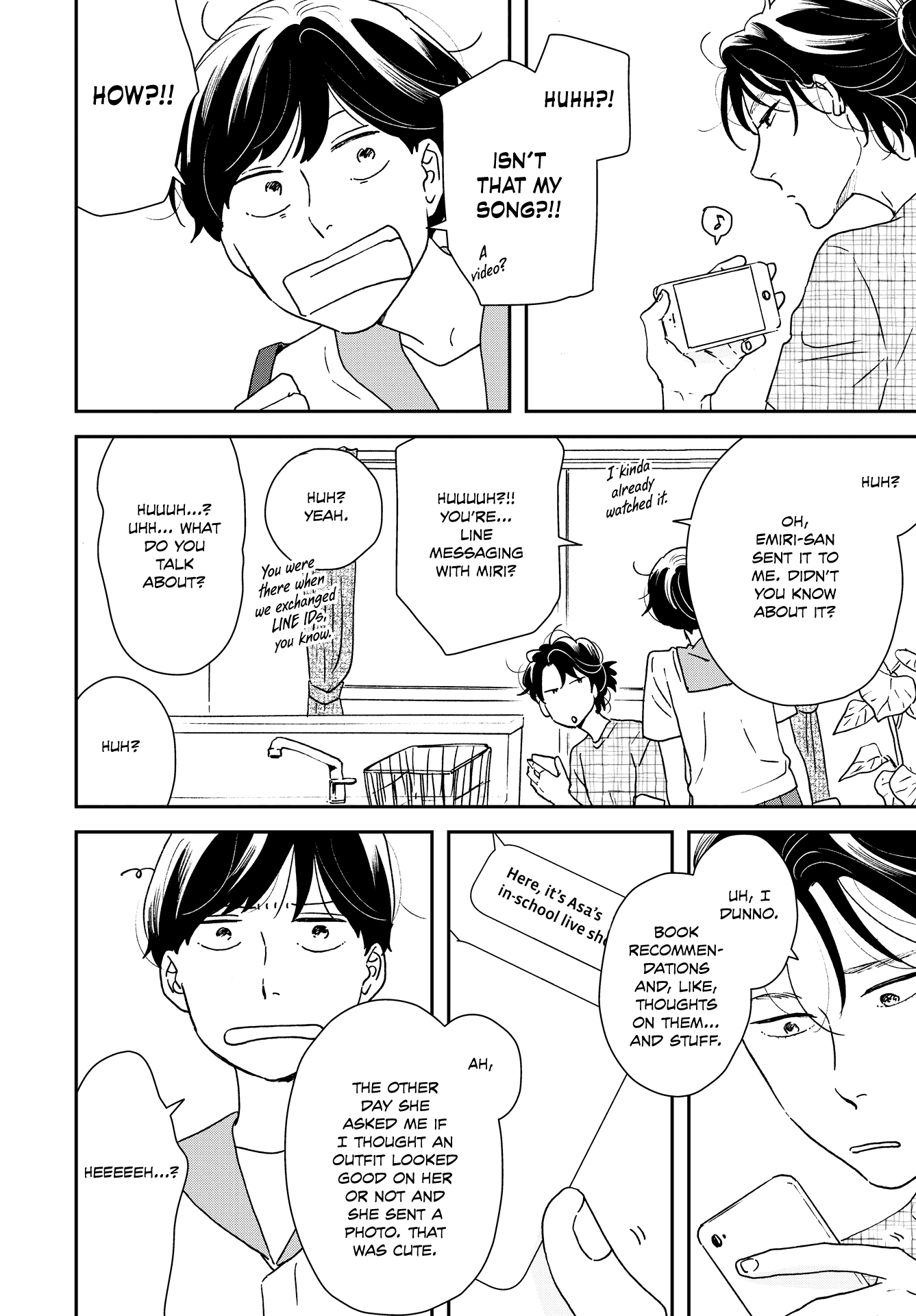 Read Ikoku Nikki (EN) Manga Online