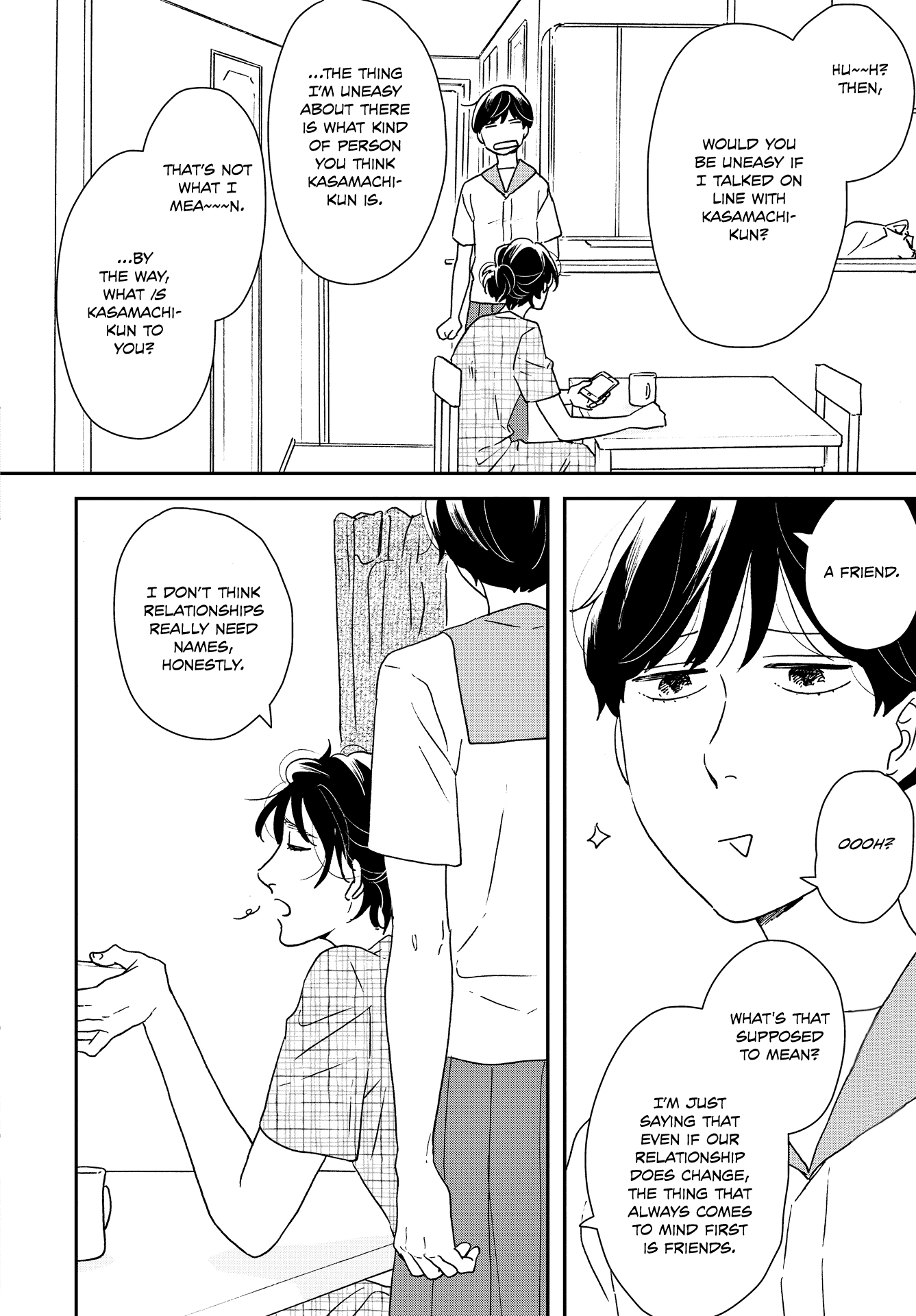 Read Ikoku Nikki (EN) Manga Online
