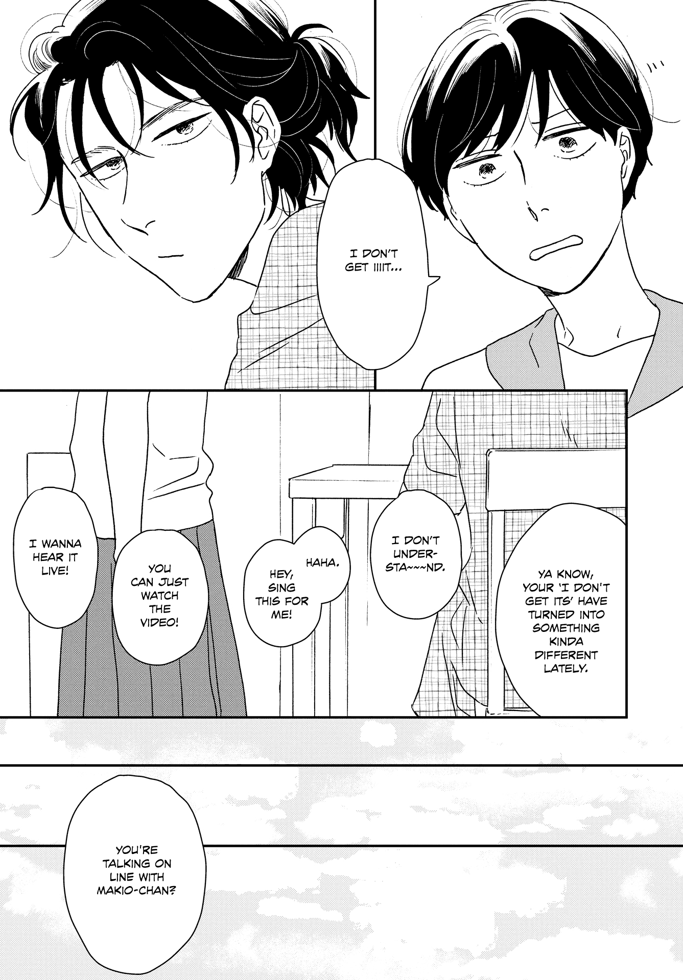 Read Ikoku Nikki (EN) Manga Online