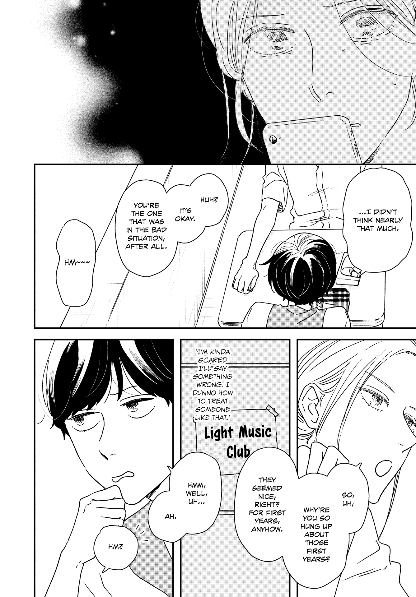 Read Ikoku Nikki (EN) Manga Online