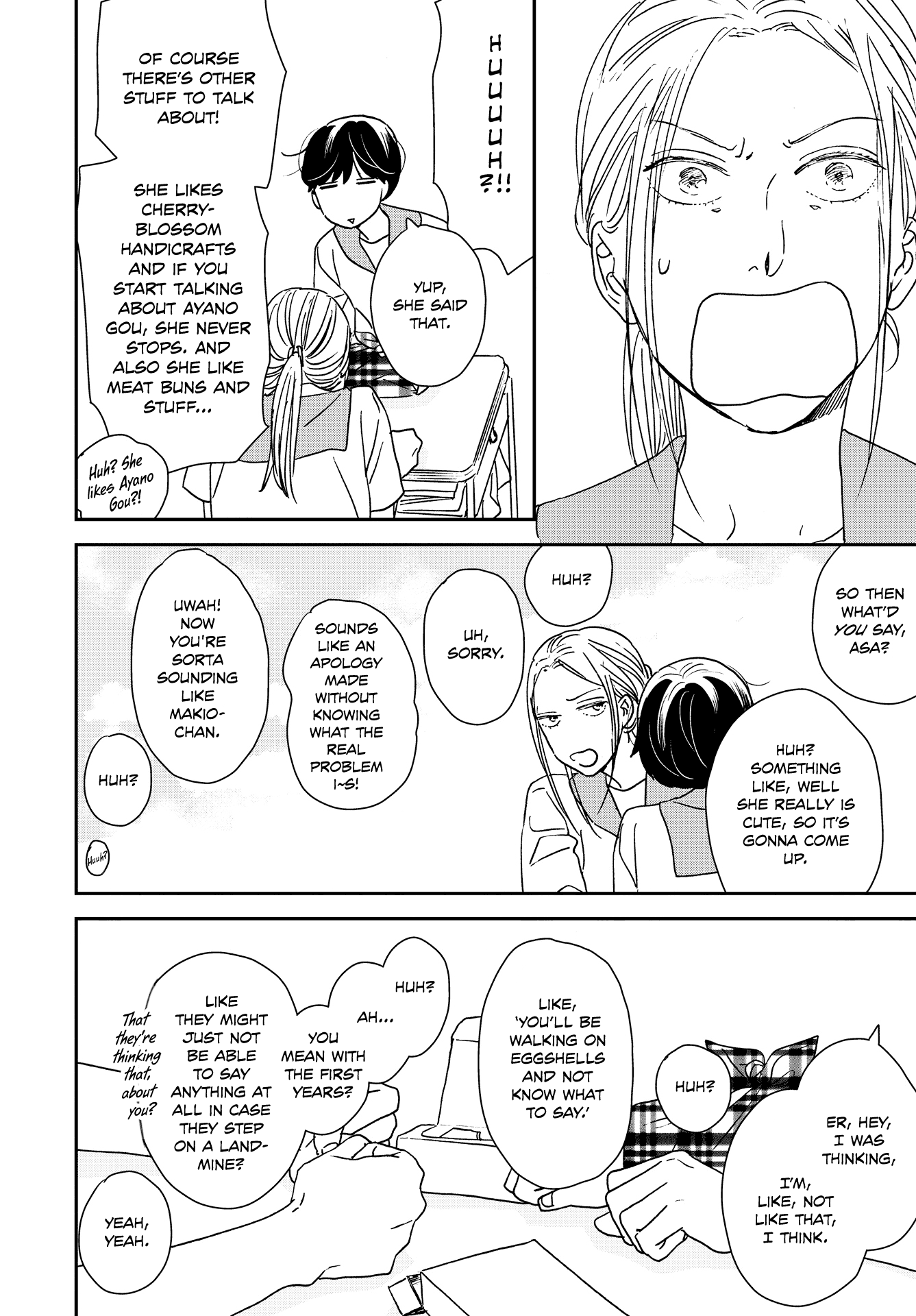 Read Ikoku Nikki (EN) Manga Online