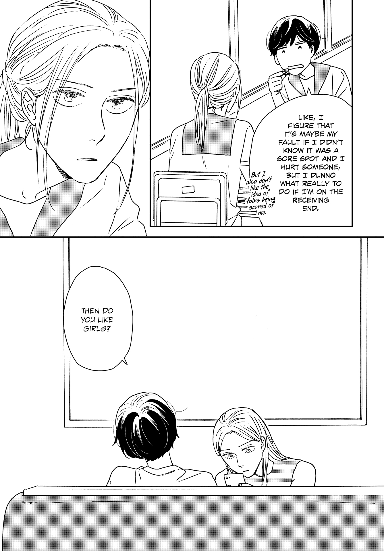 Read Ikoku Nikki (EN) Manga Online