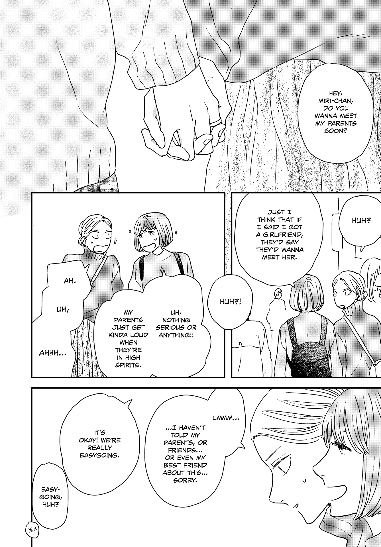 Read Ikoku Nikki (EN) Manga Online