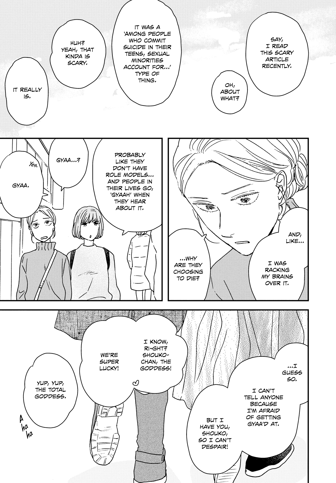 Read Ikoku Nikki (EN) Manga Online
