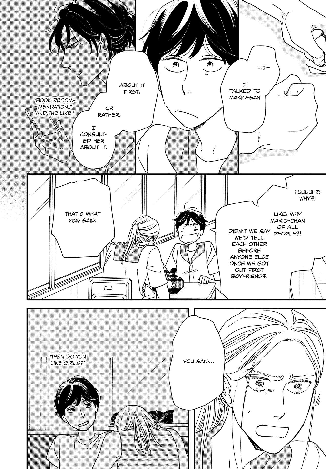 Read Ikoku Nikki (EN) Manga Online