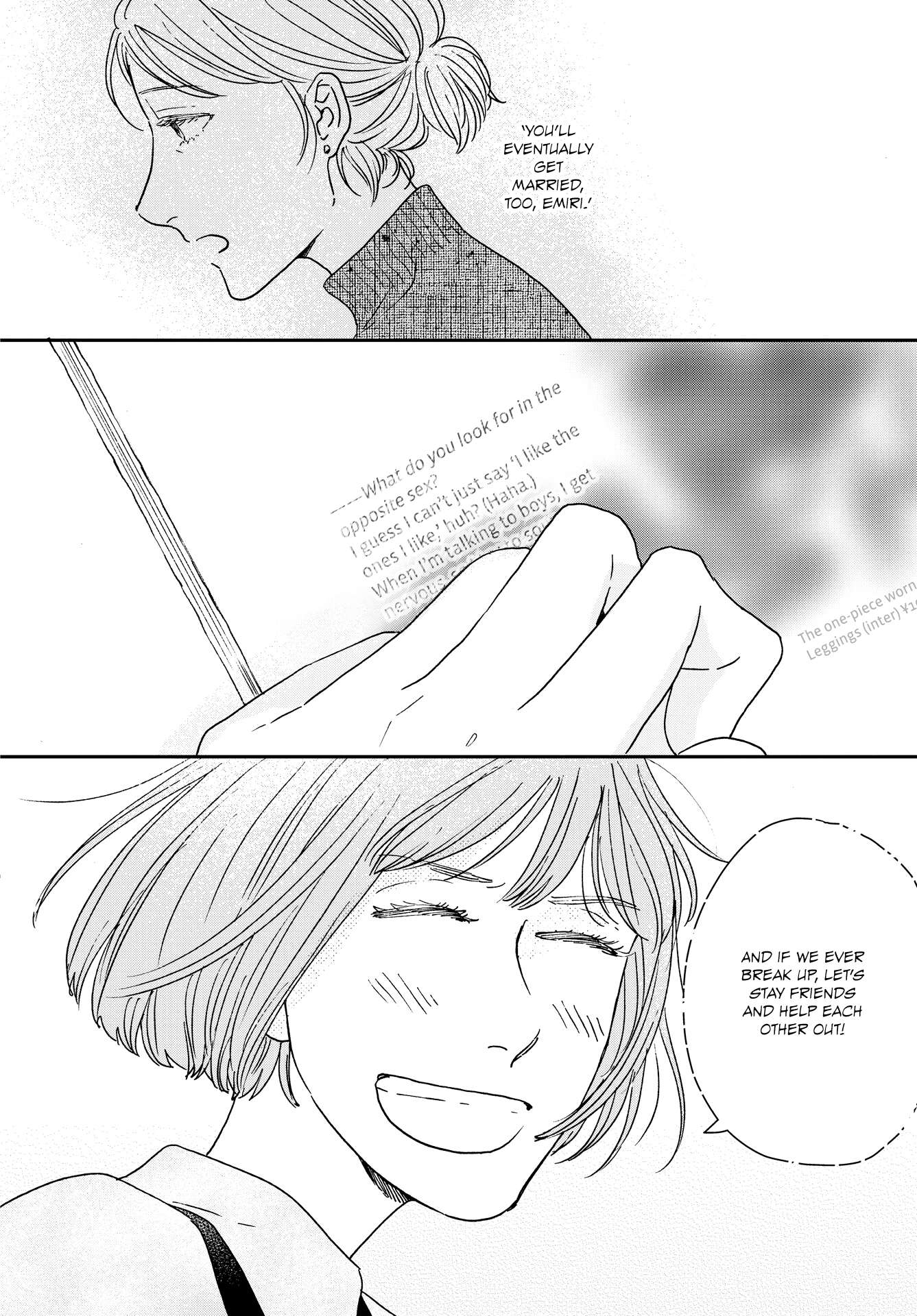 Read Ikoku Nikki (EN) Manga Online