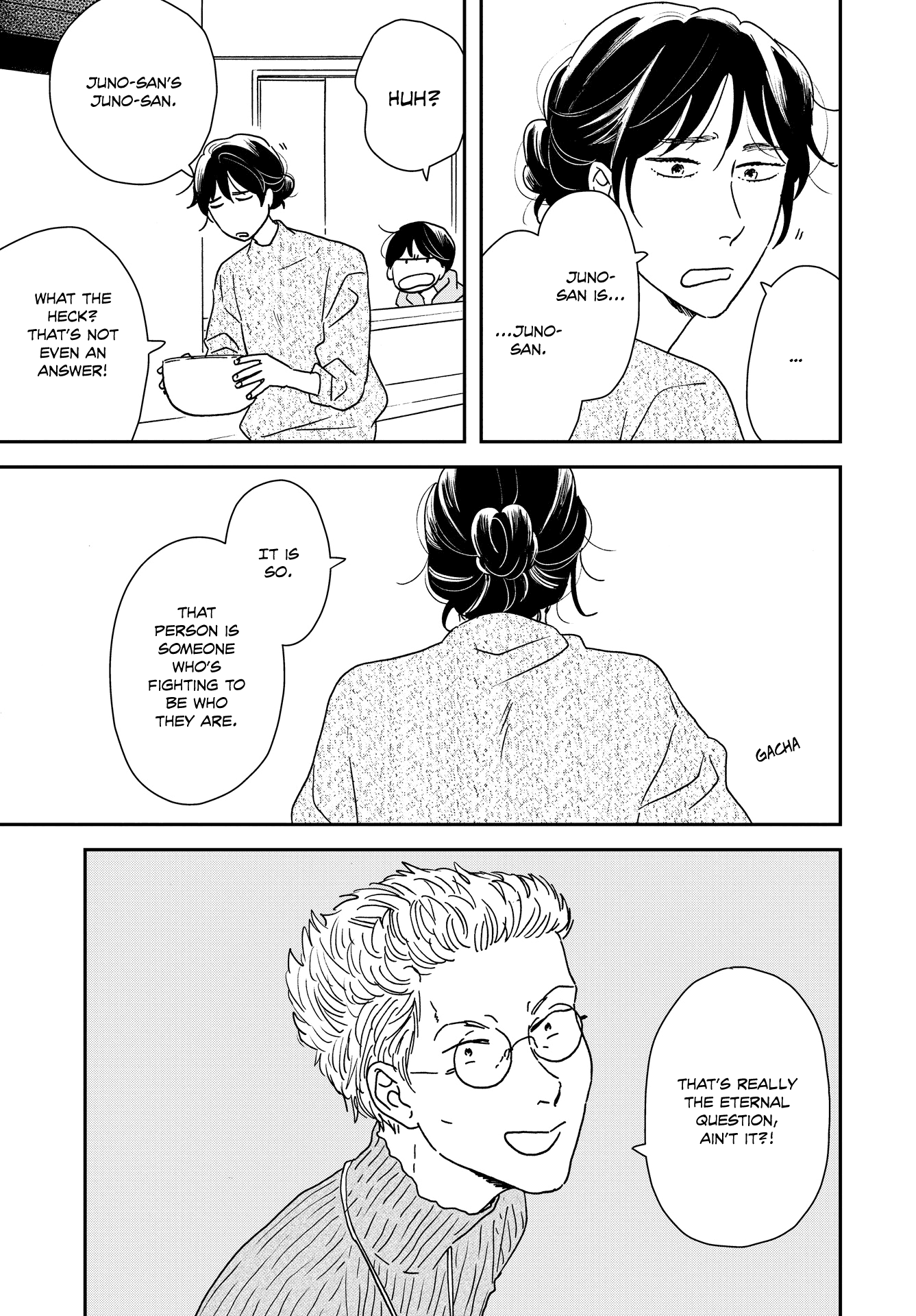 Read Ikoku Nikki (EN) Manga Online