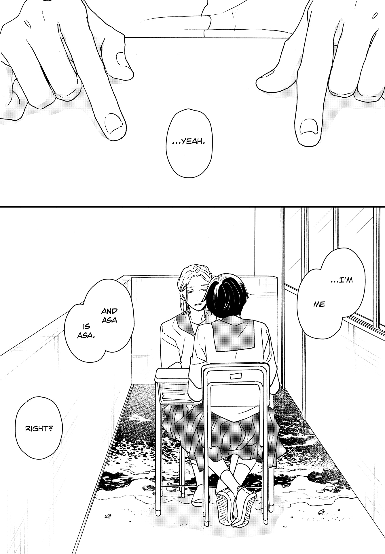 Read Ikoku Nikki (EN) Manga Online