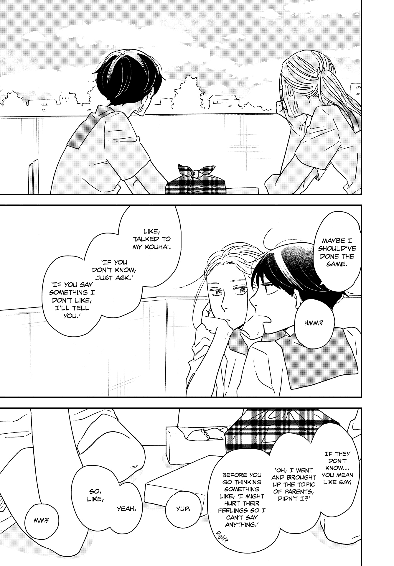 Read Ikoku Nikki (EN) Manga Online