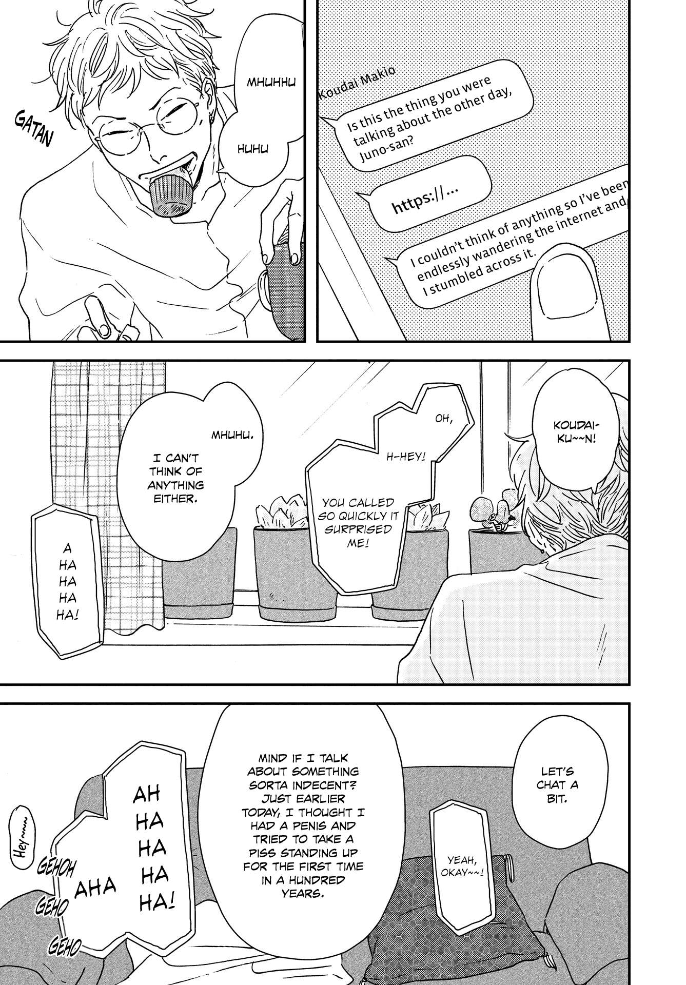 Read Ikoku Nikki (EN) Manga Online
