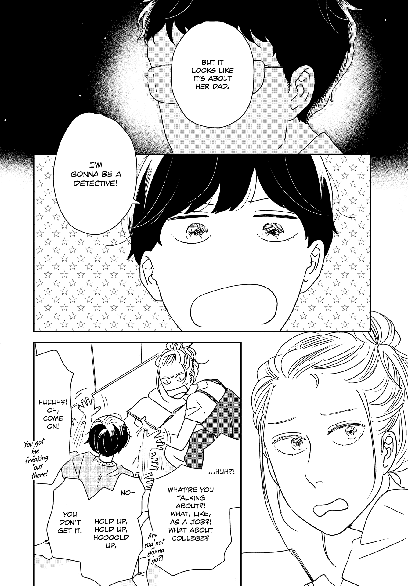 Read Ikoku Nikki (EN) Manga Online