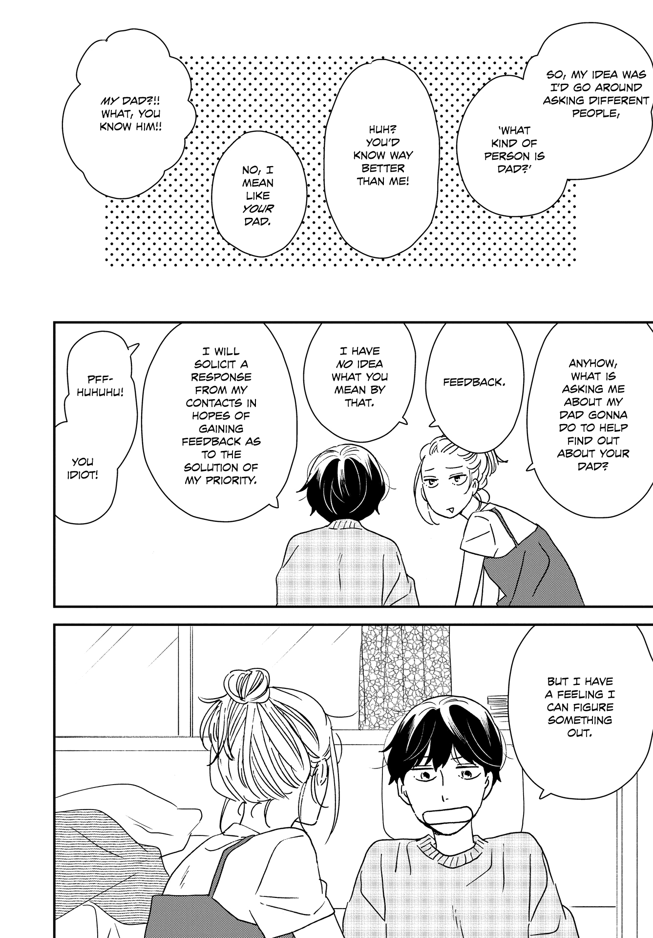 Read Ikoku Nikki (EN) Manga Online