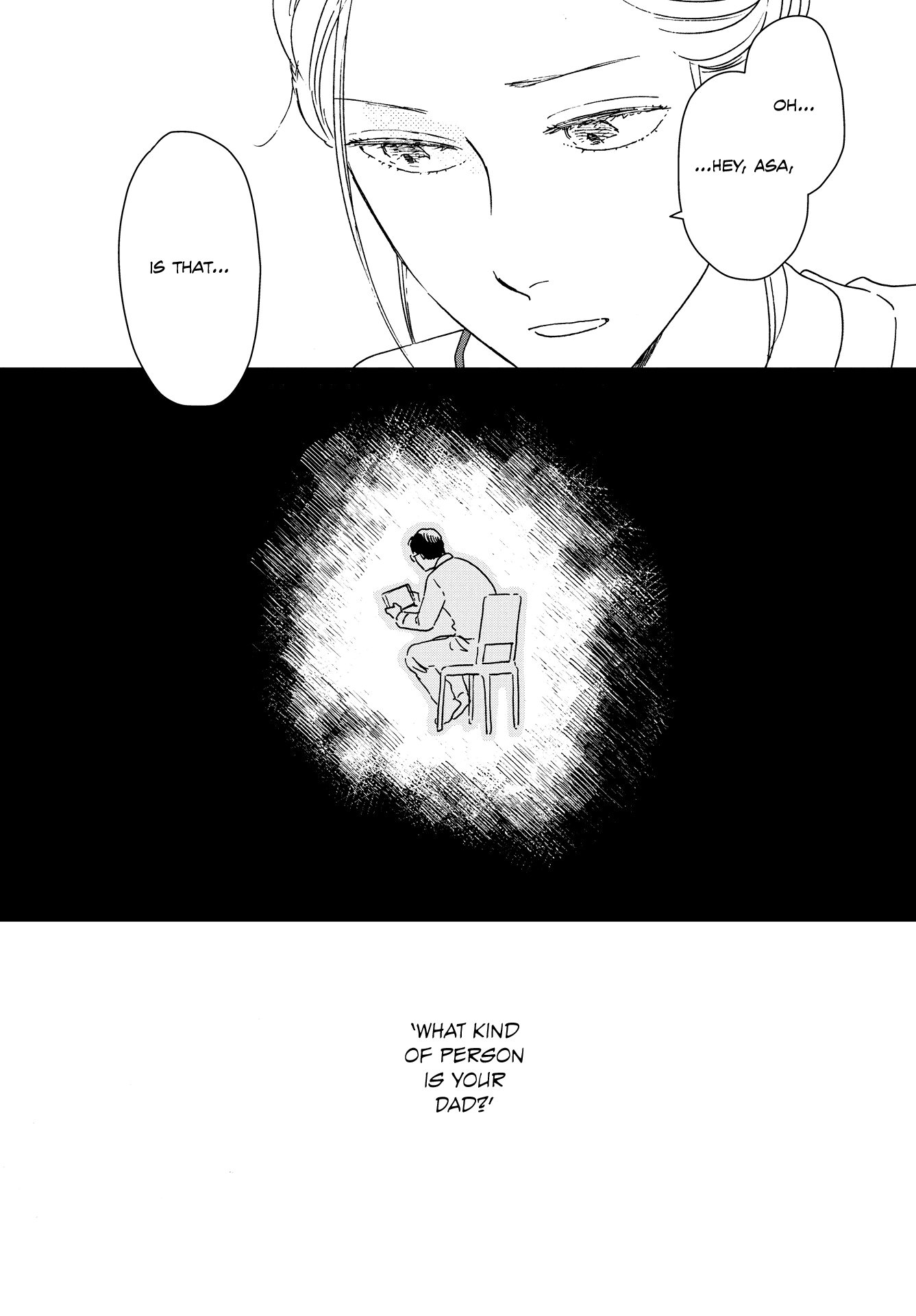 Read Ikoku Nikki (EN) Manga Online