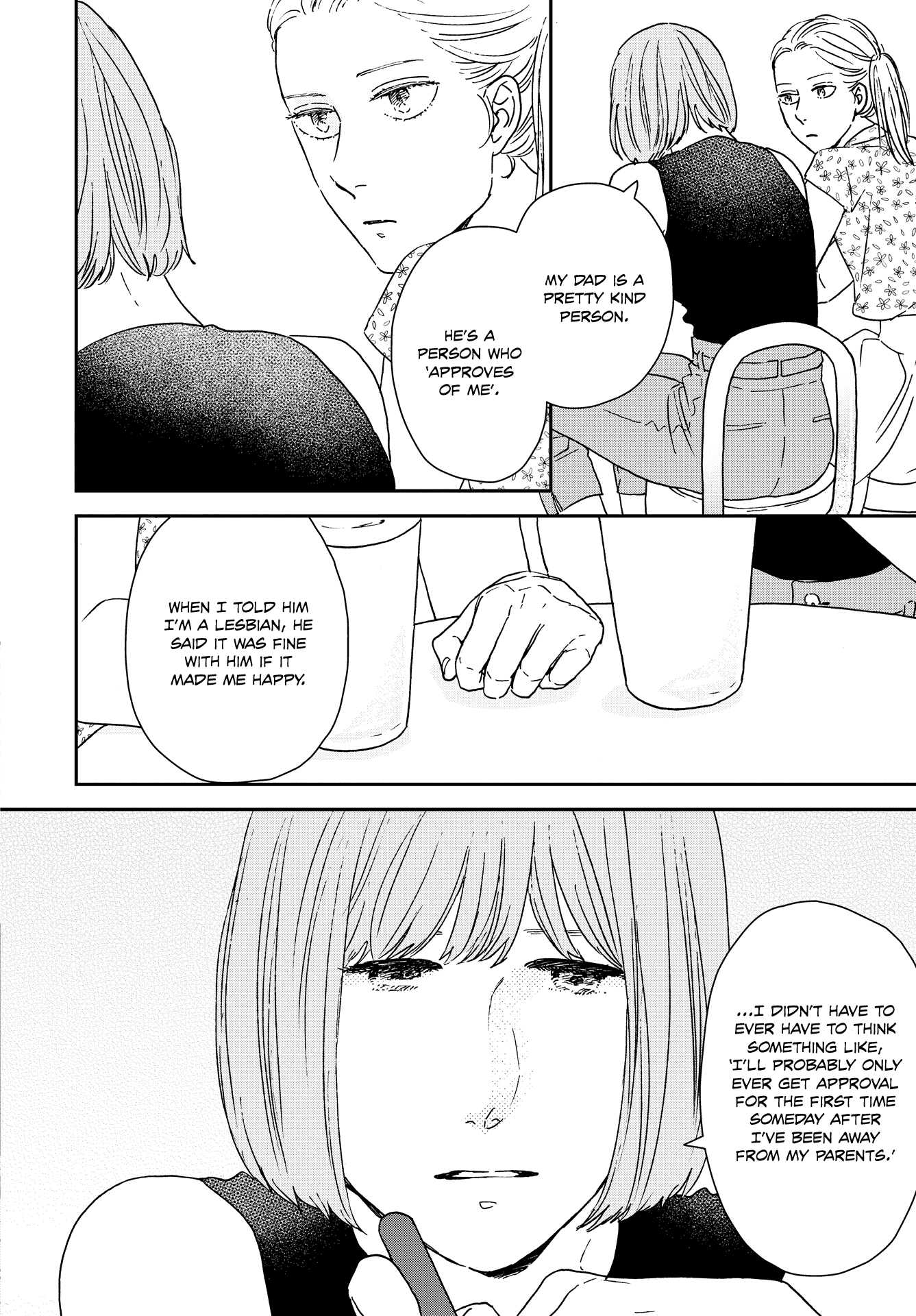 Read Ikoku Nikki (EN) Manga Online
