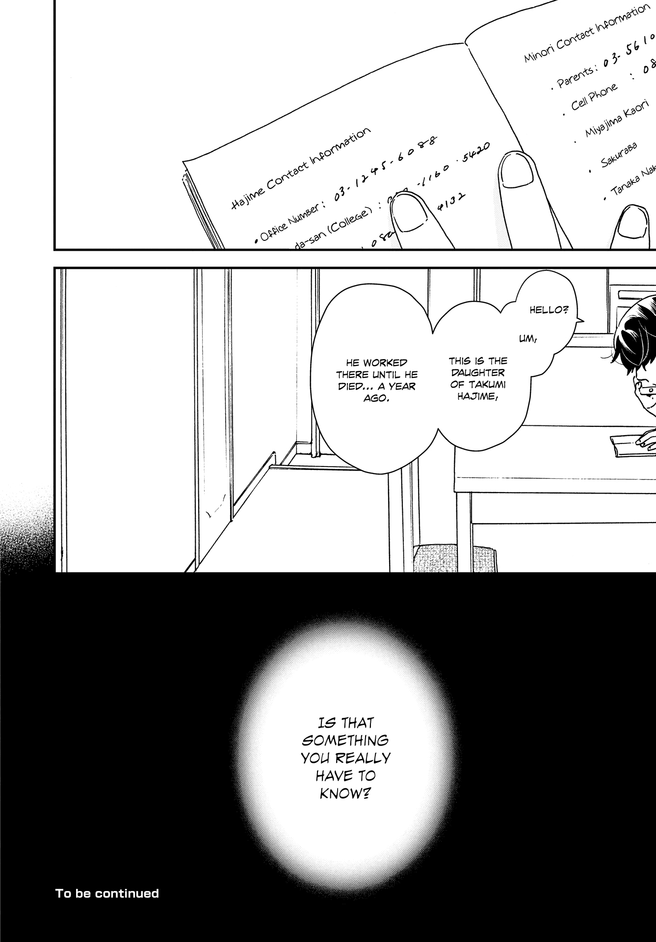 Read Ikoku Nikki (EN) Manga Online