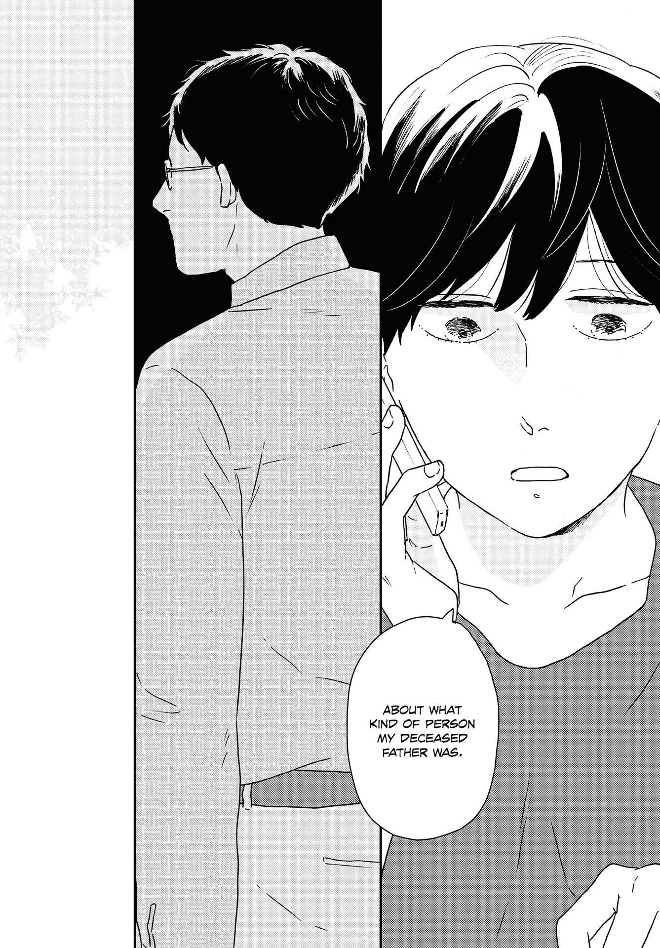 Read Ikoku Nikki (EN) Manga Online