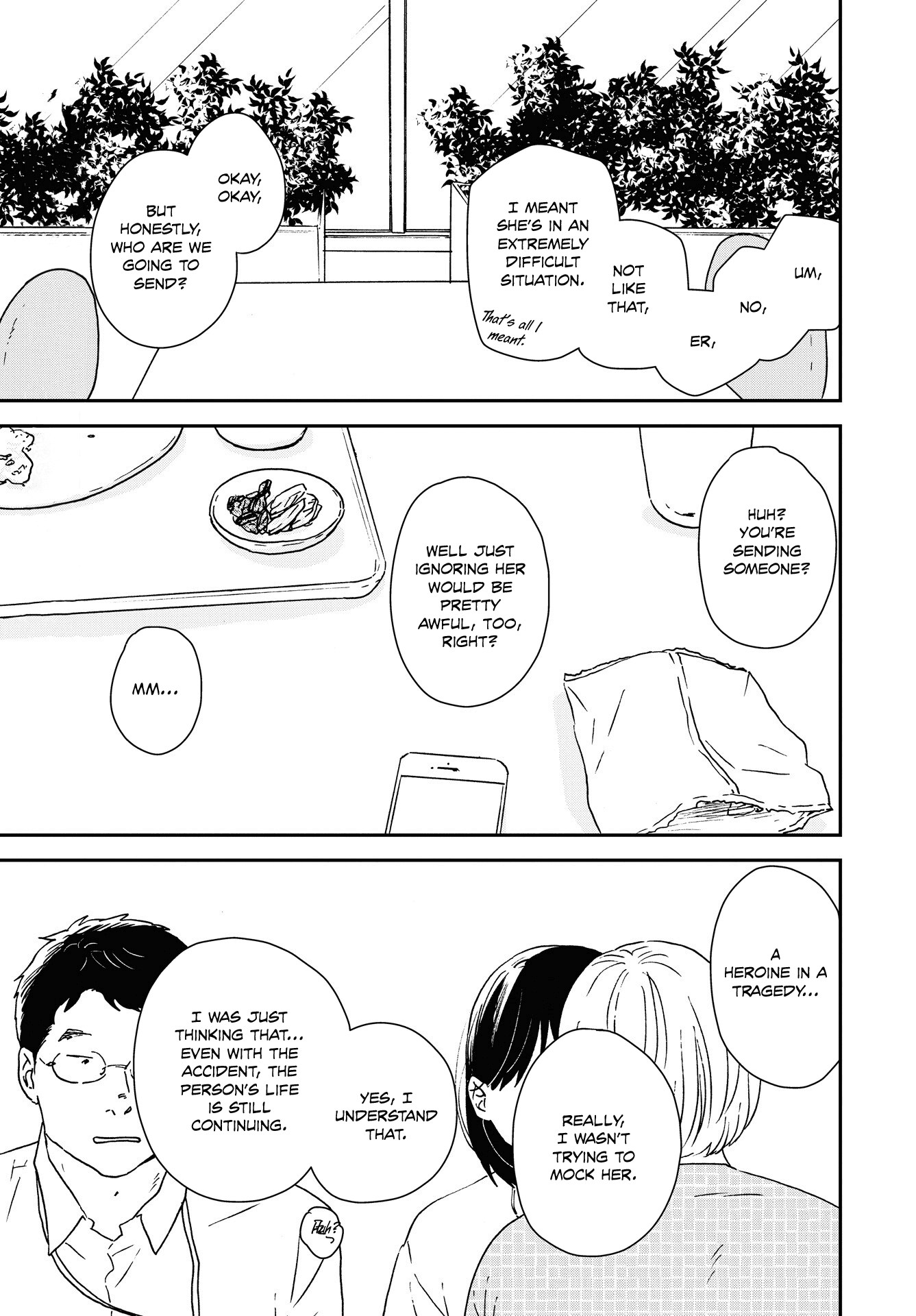 Read Ikoku Nikki (EN) Manga Online