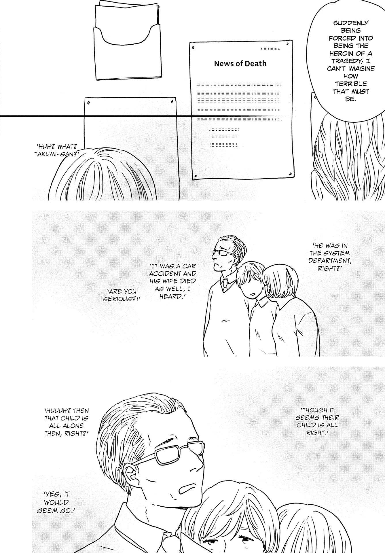 Read Ikoku Nikki (EN) Manga Online