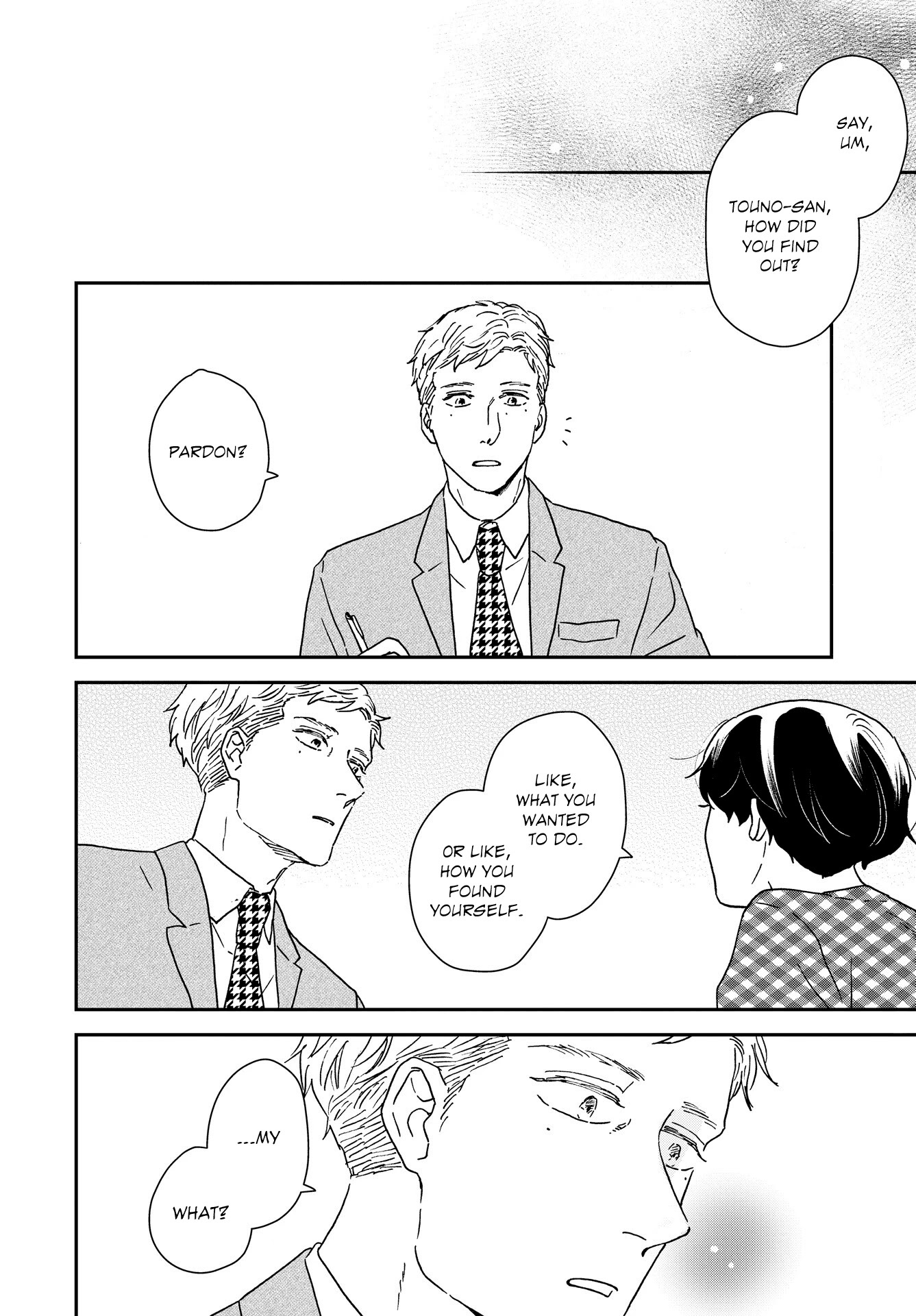 Read Ikoku Nikki (EN) Manga Online
