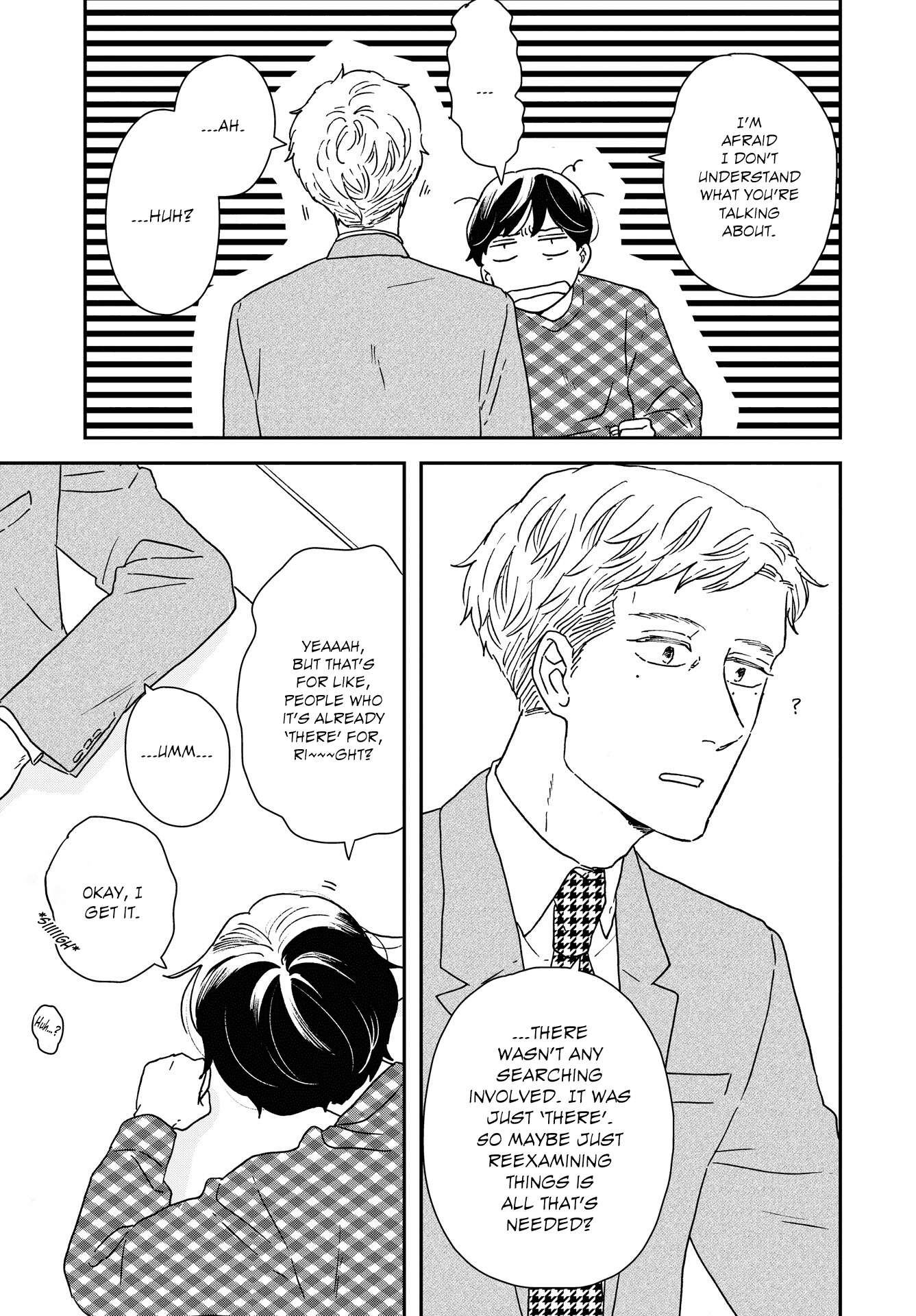 Read Ikoku Nikki (EN) Manga Online