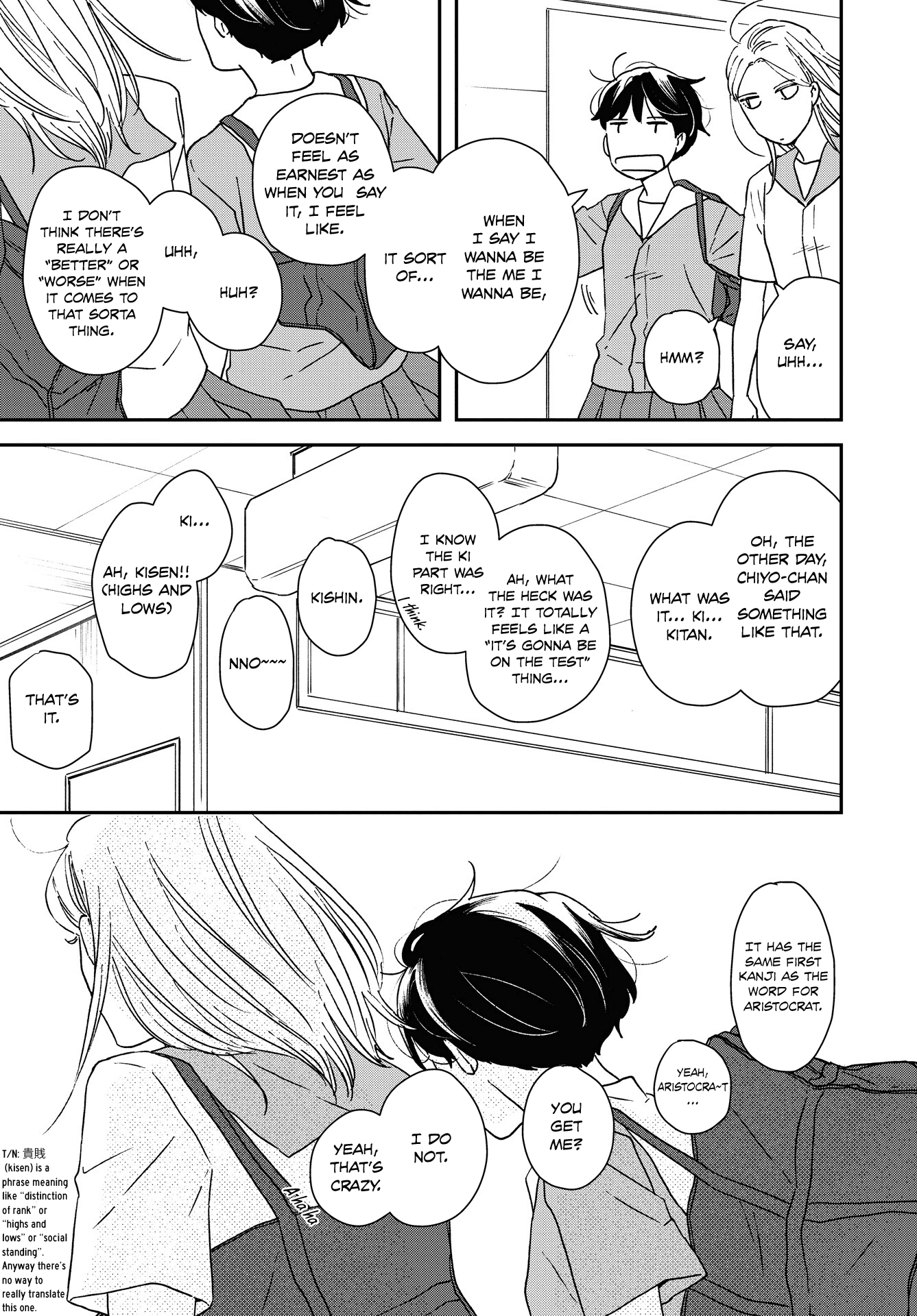 Read Ikoku Nikki (EN) Manga Online