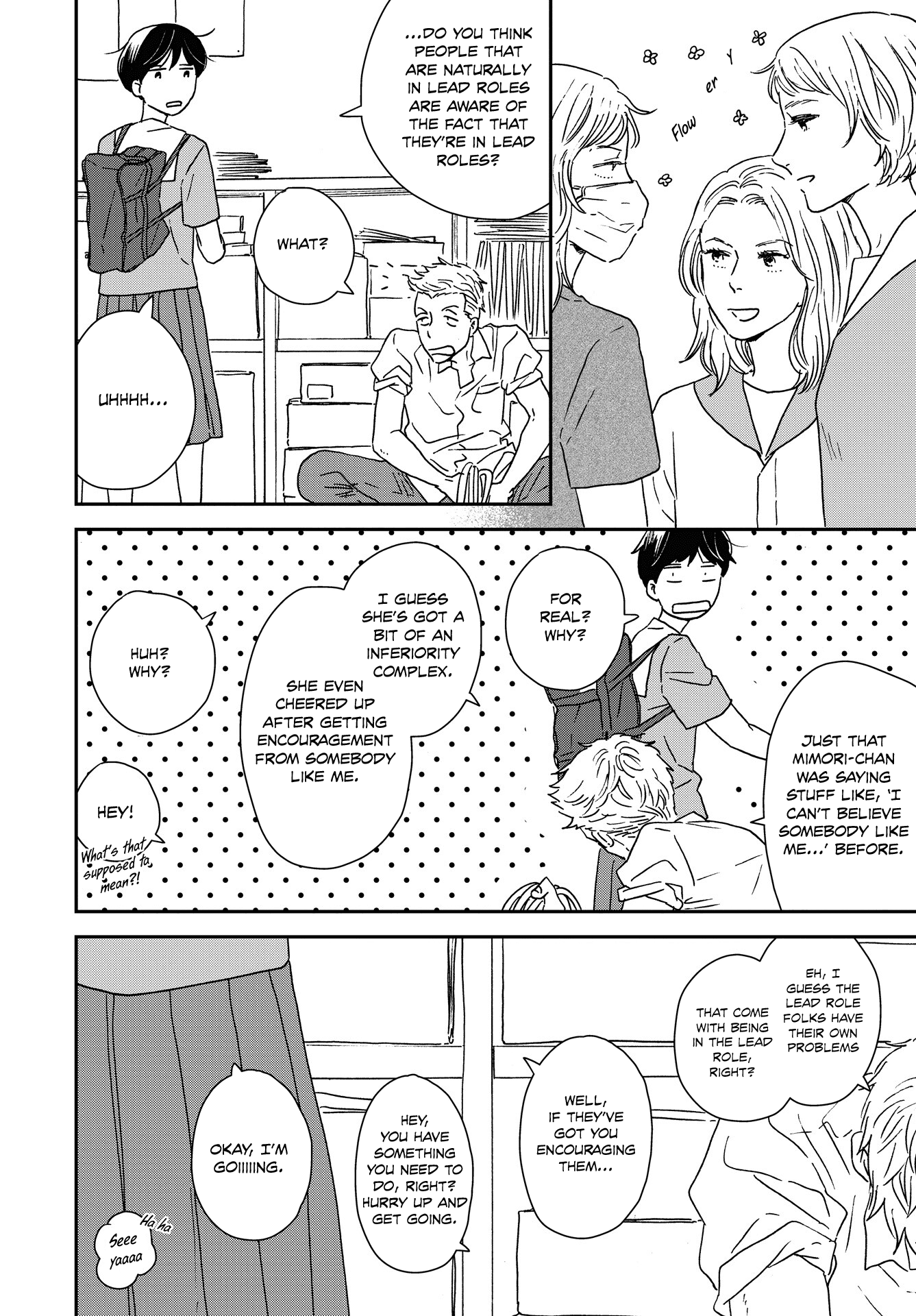Read Ikoku Nikki (EN) Manga Online