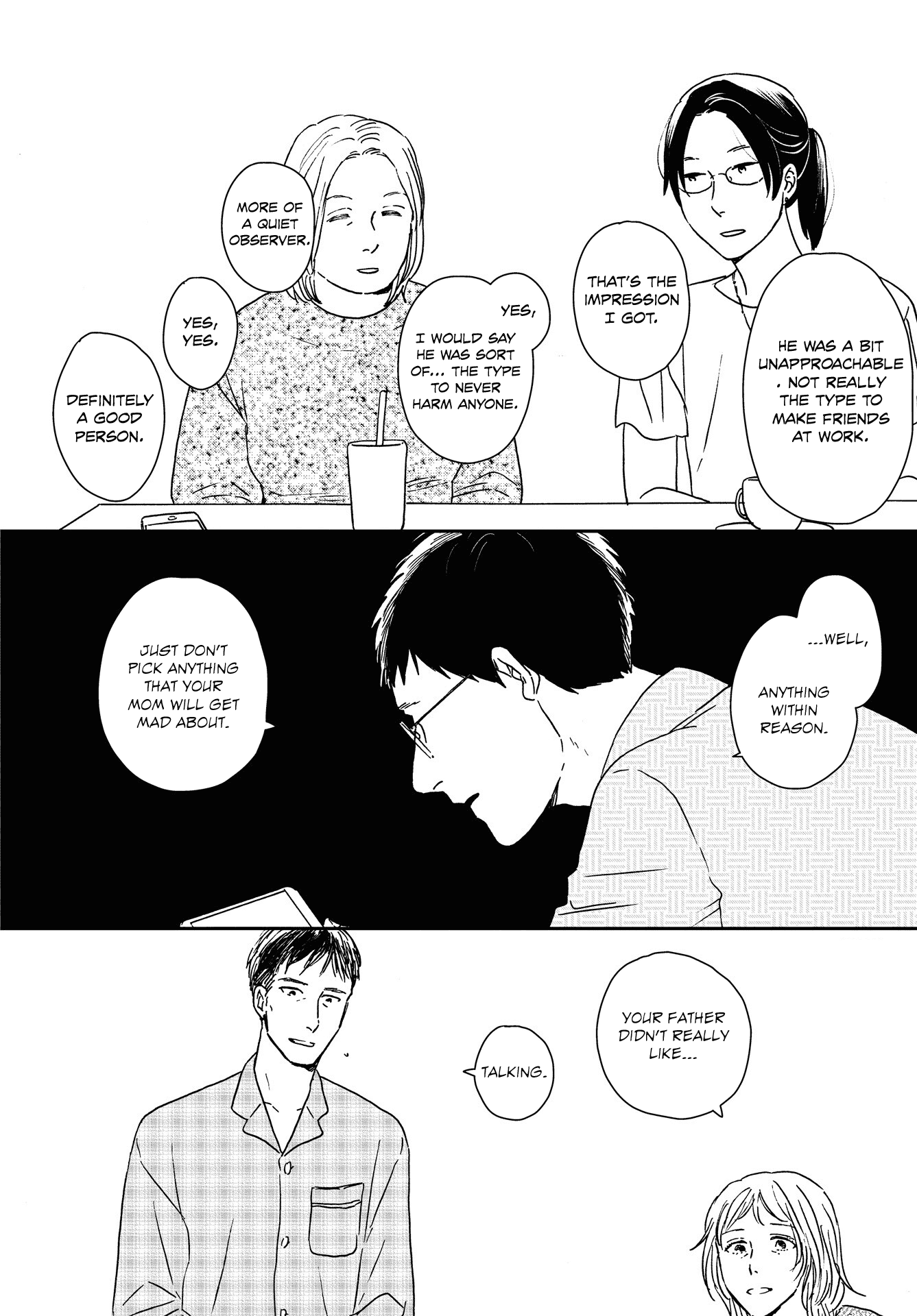Read Ikoku Nikki (EN) Manga Online